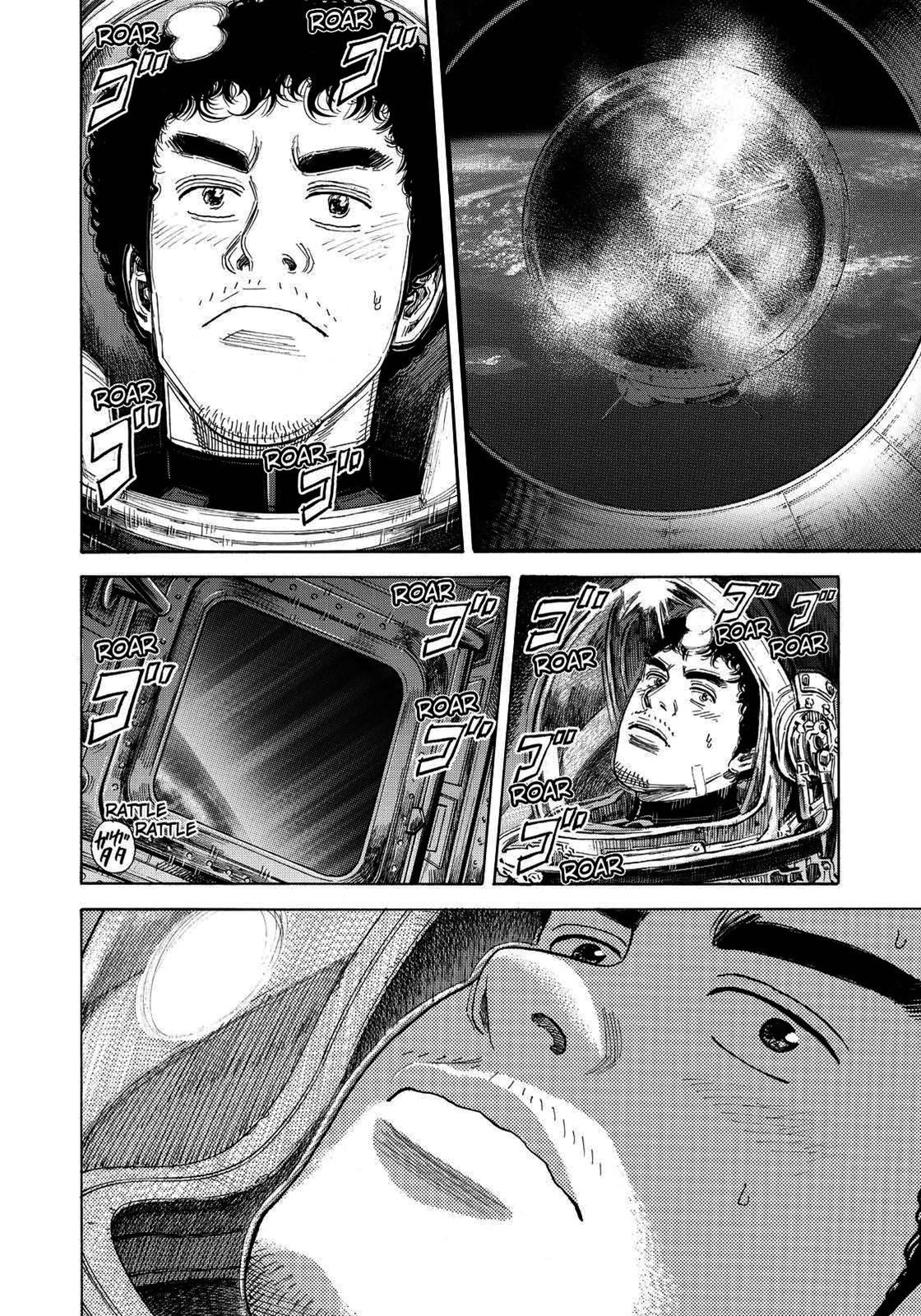 Read Space Brothers Manga Online