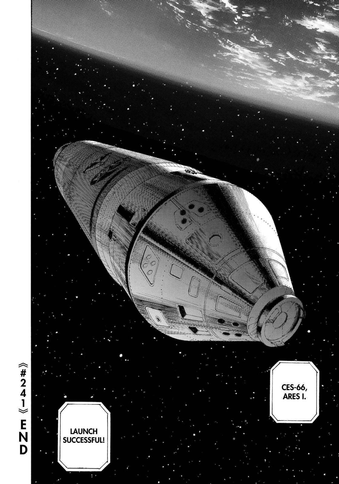 Read Space Brothers Manga Online