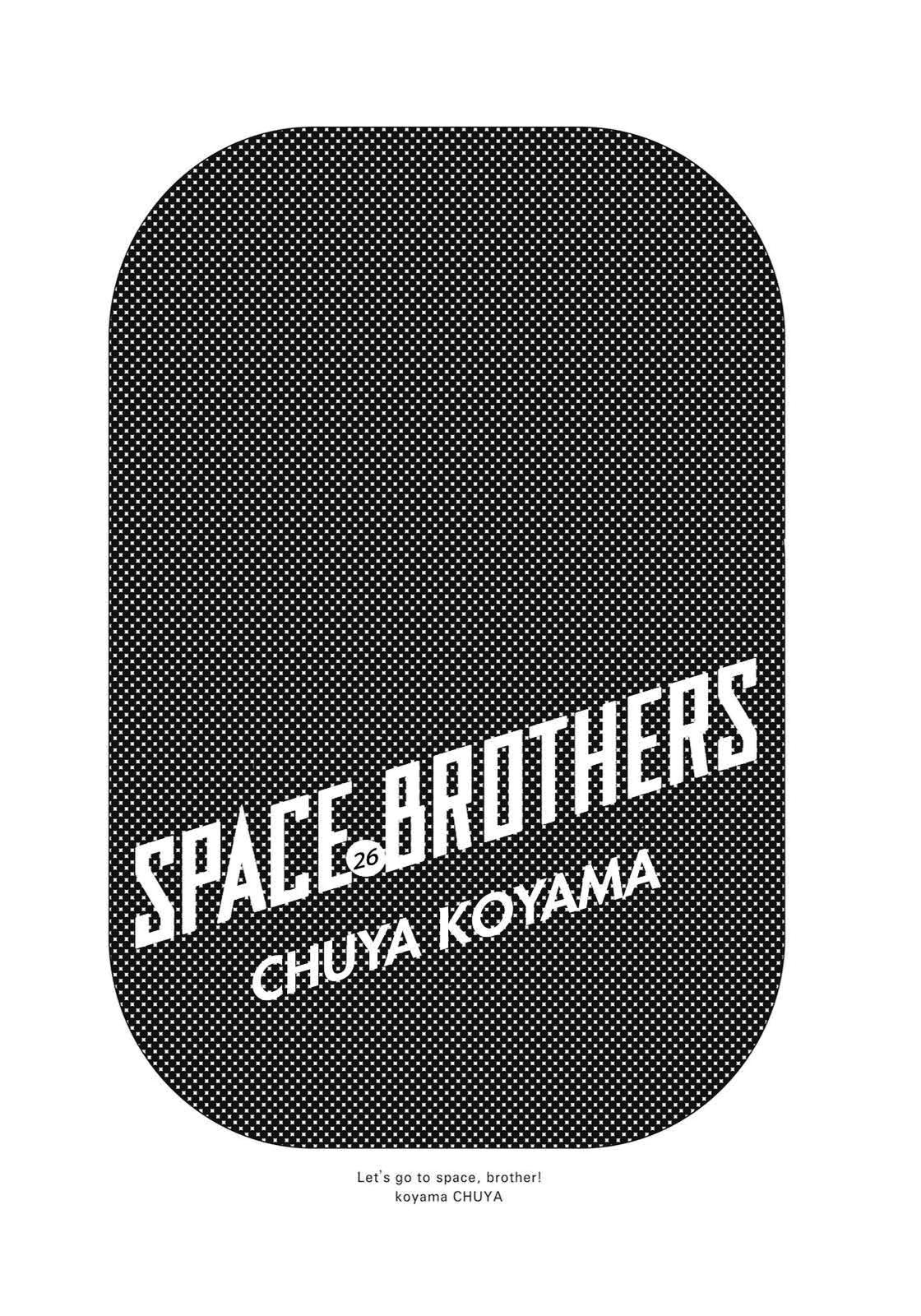 Read Space Brothers Manga Online