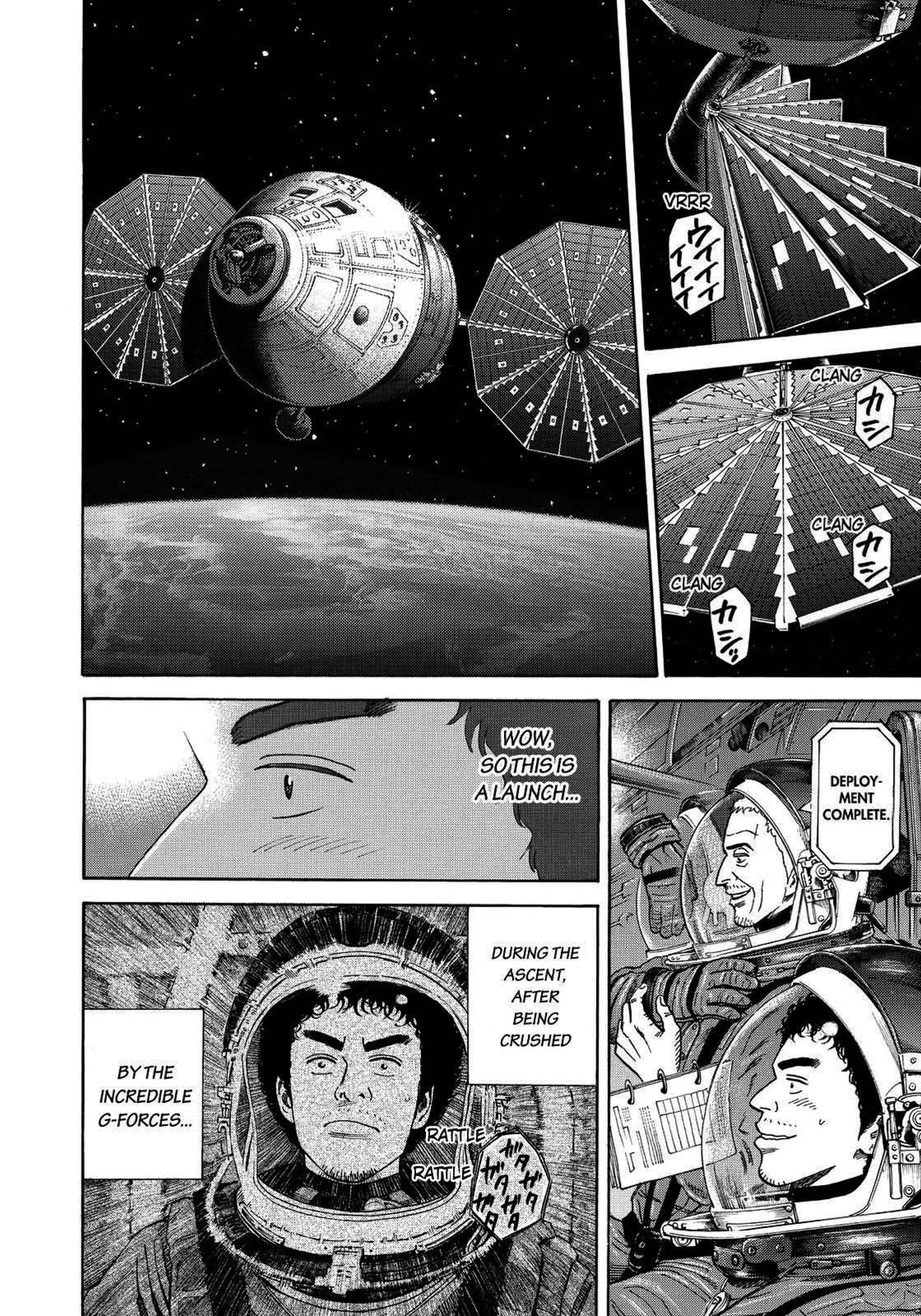 Read Space Brothers Manga Online