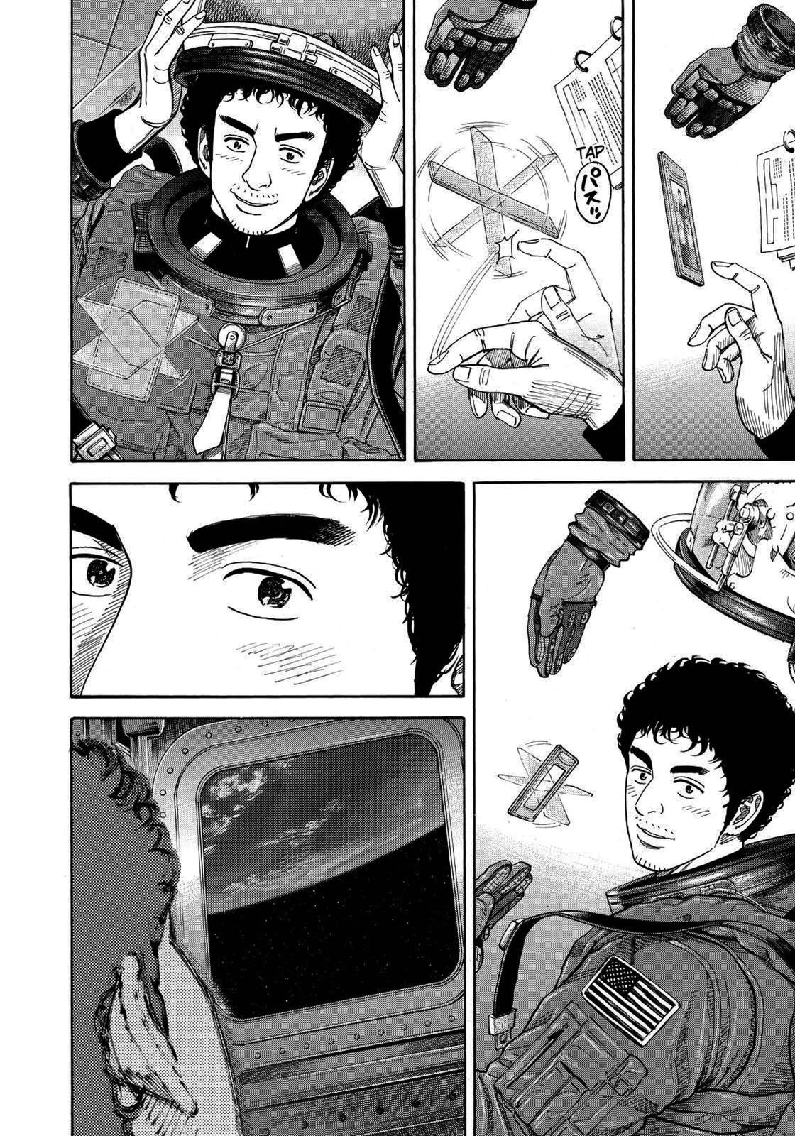 Read Space Brothers Manga Online