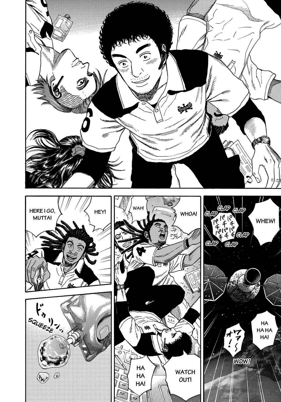 Read Space Brothers Manga Online