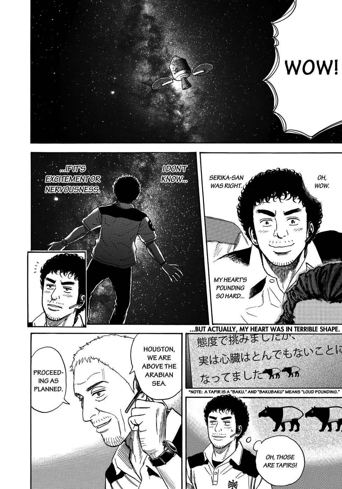 Read Space Brothers Manga Online