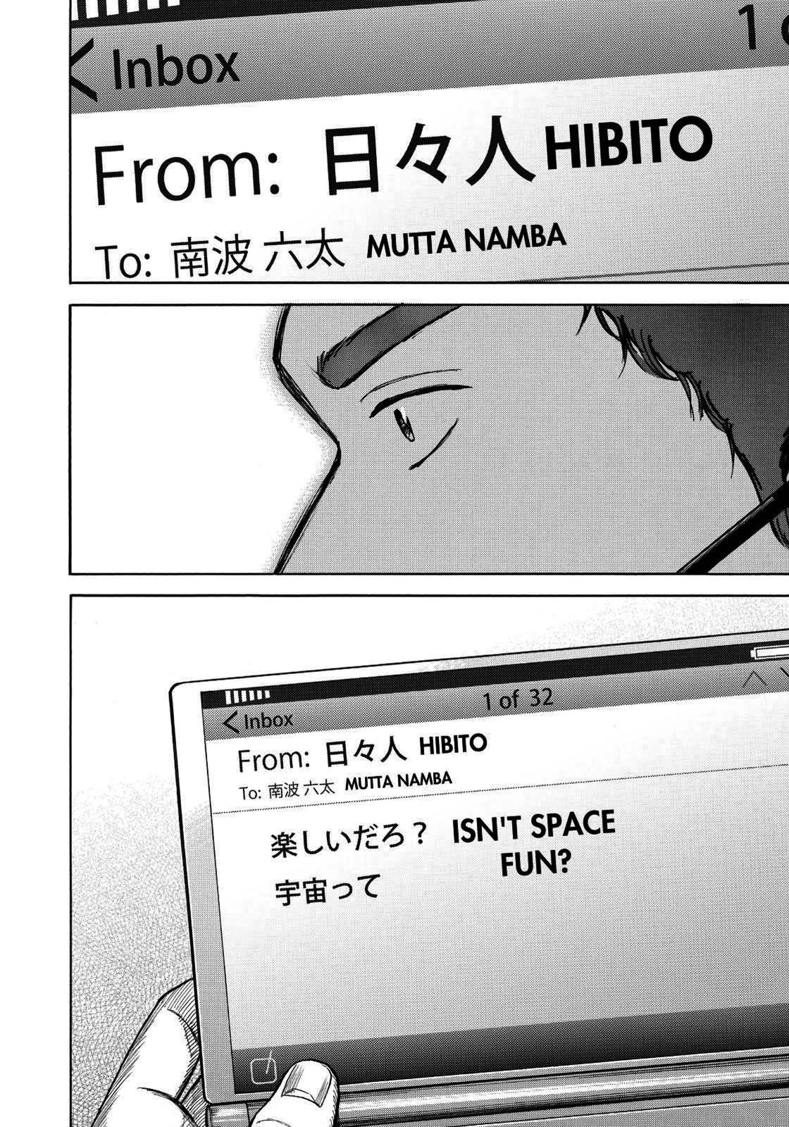 Read Space Brothers Manga Online