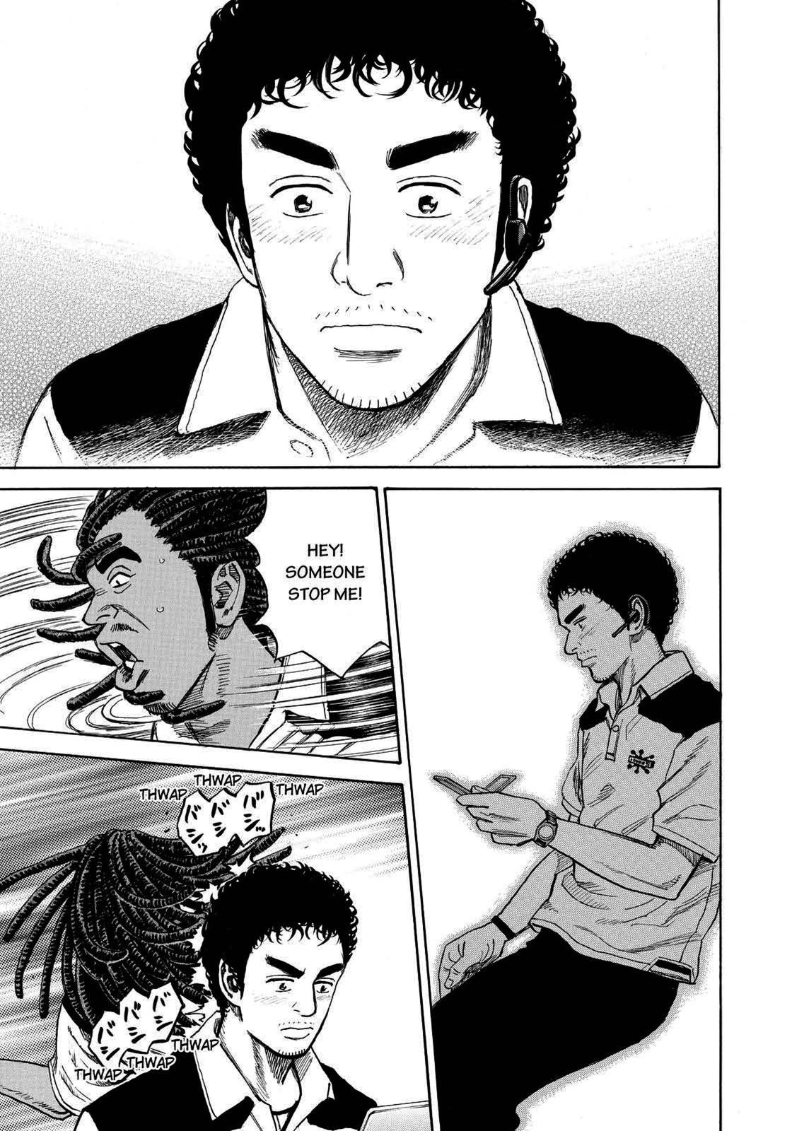 Read Space Brothers Manga Online