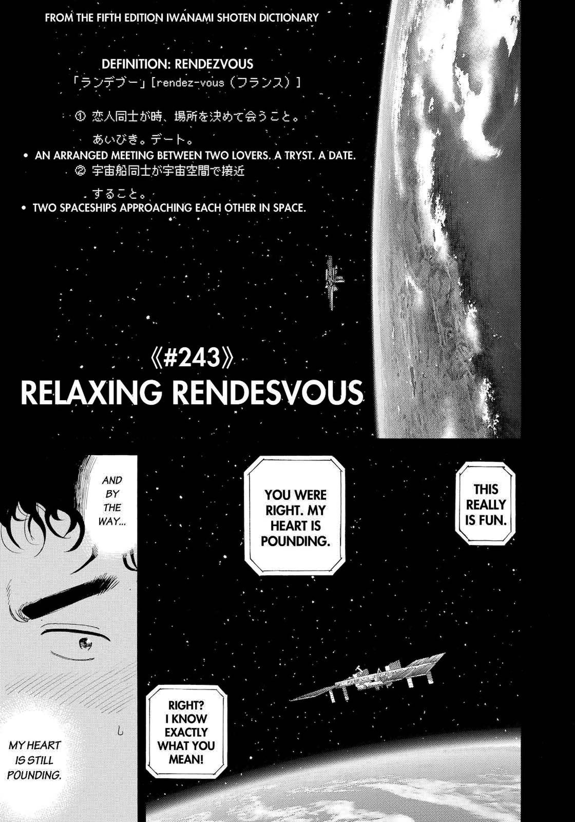 Read Space Brothers Manga Online