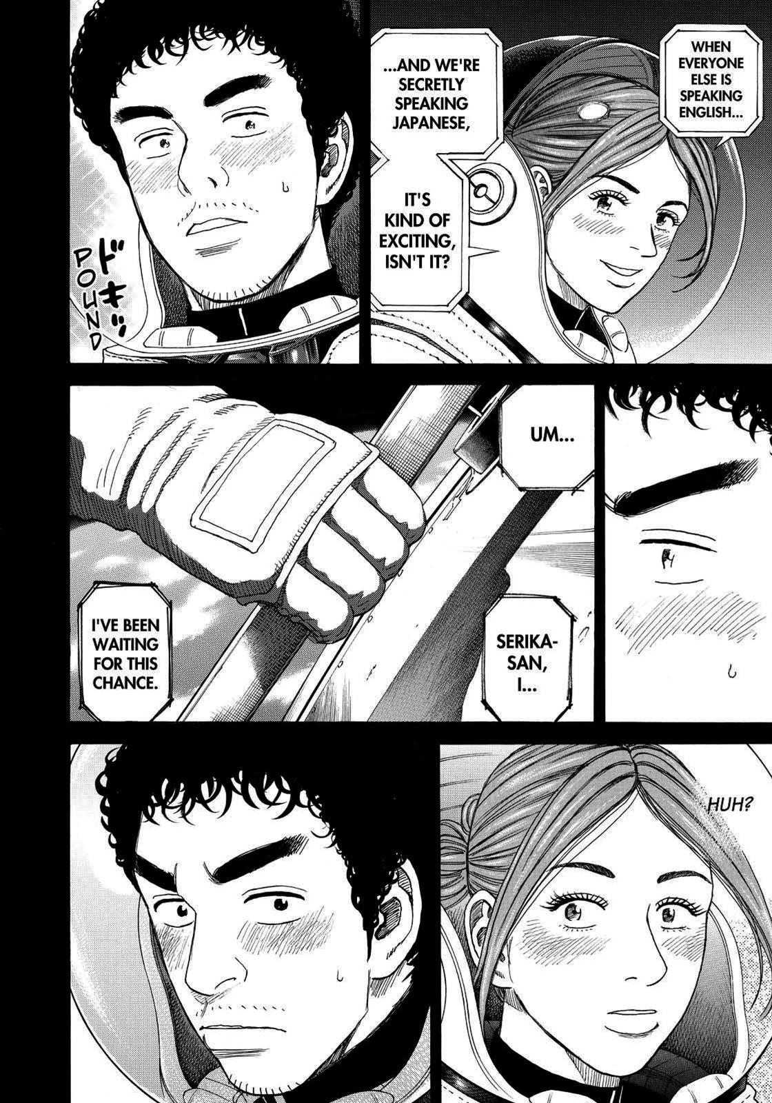 Read Space Brothers Manga Online