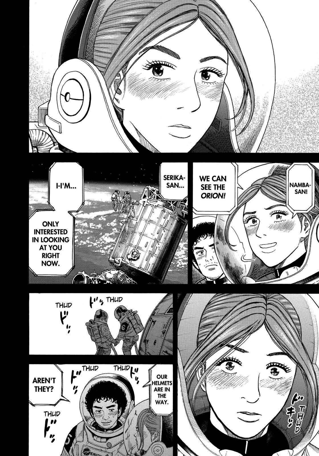Read Space Brothers Manga Online