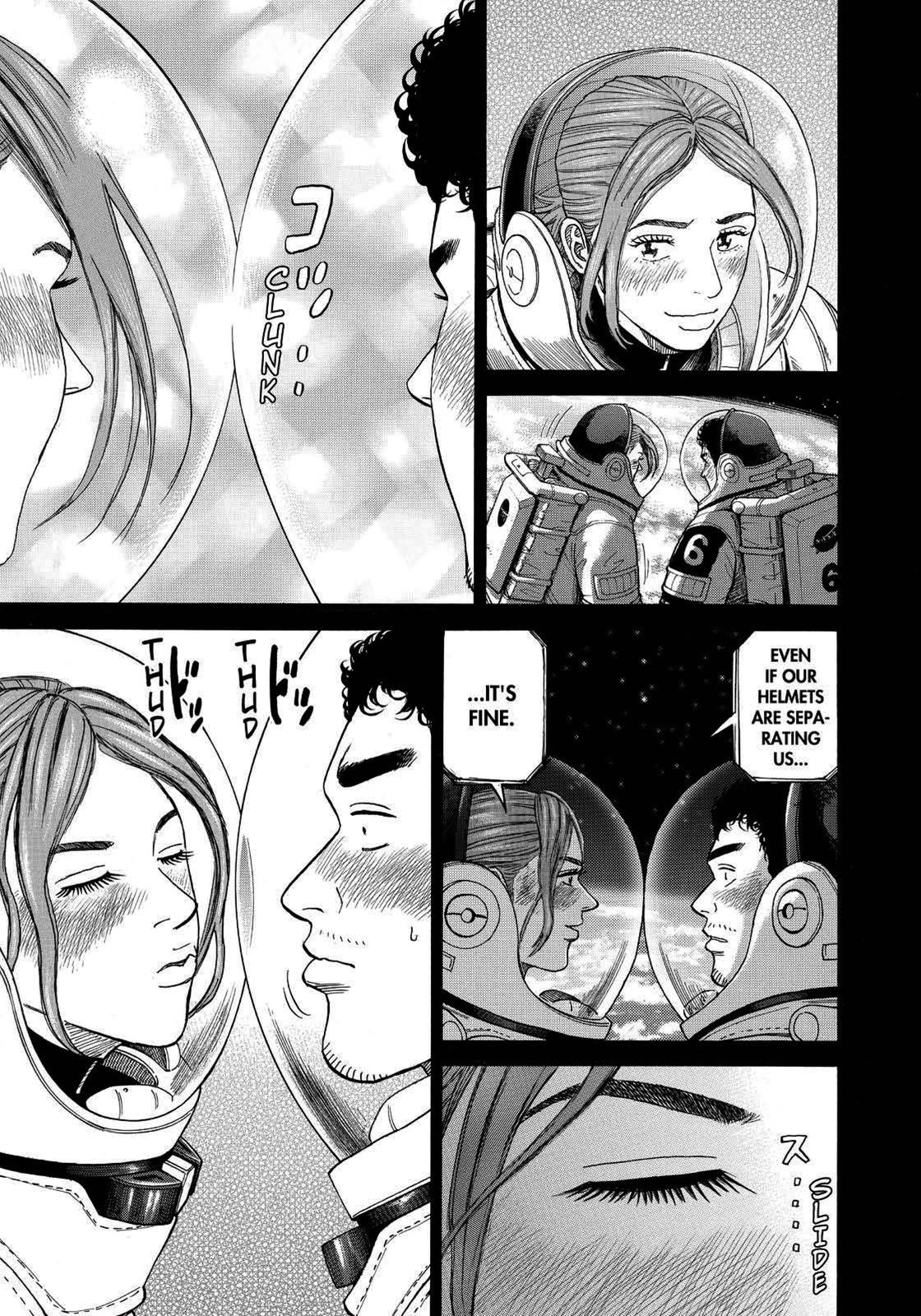 Read Space Brothers Manga Online
