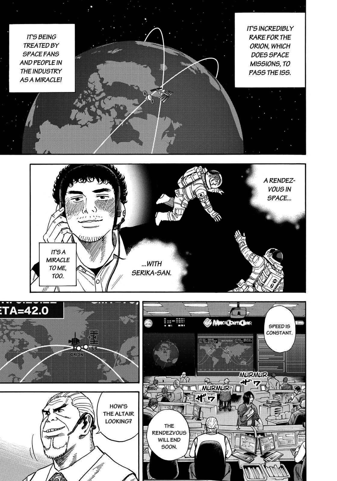 Read Space Brothers Manga Online