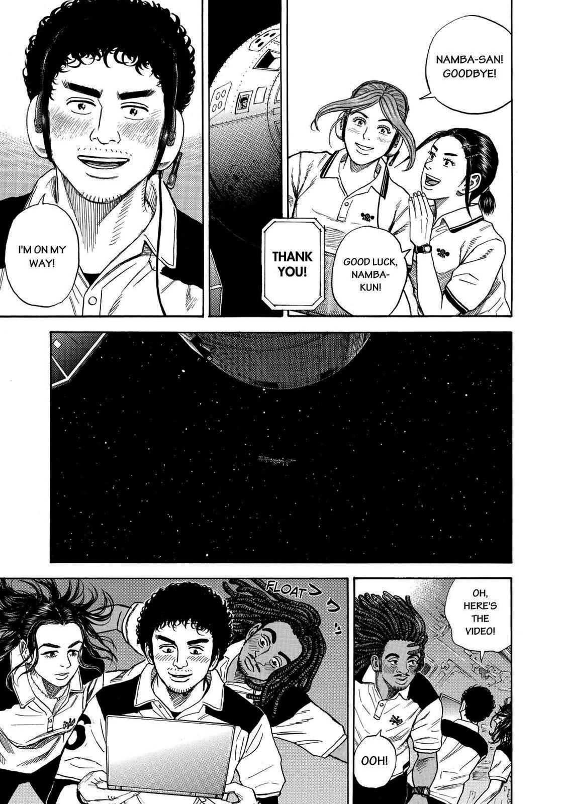 Read Space Brothers Manga Online
