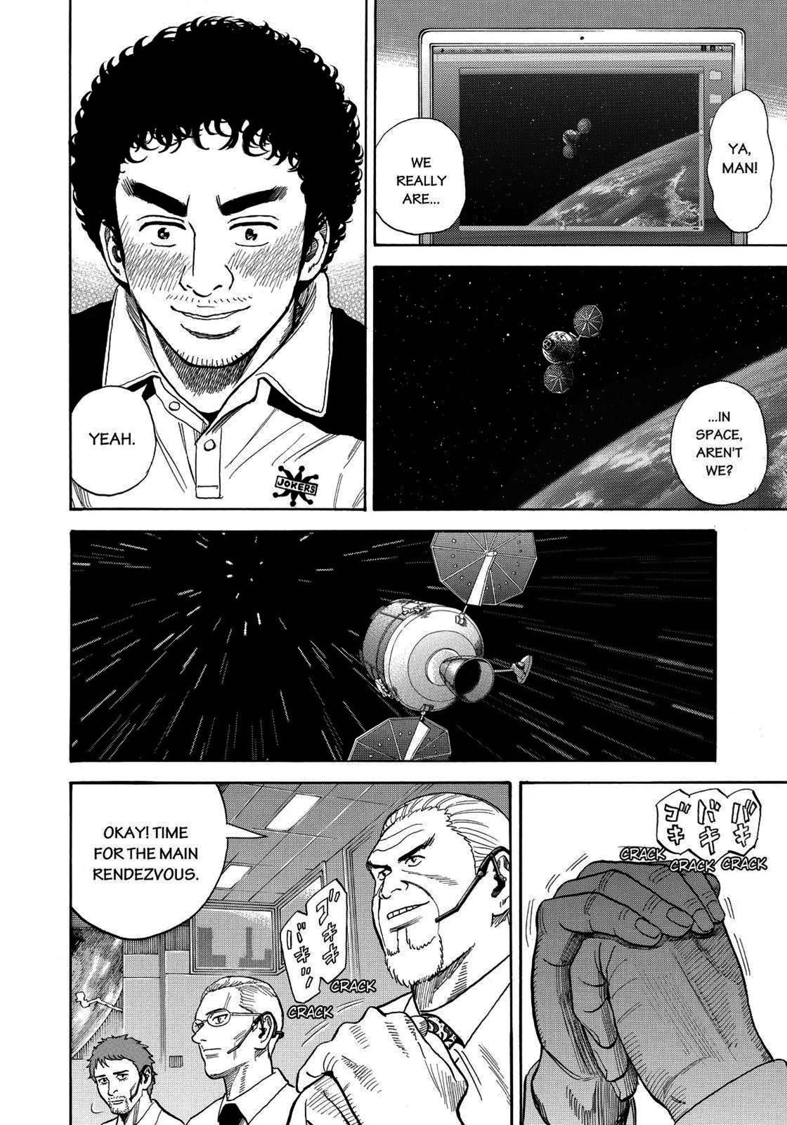 Read Space Brothers Manga Online