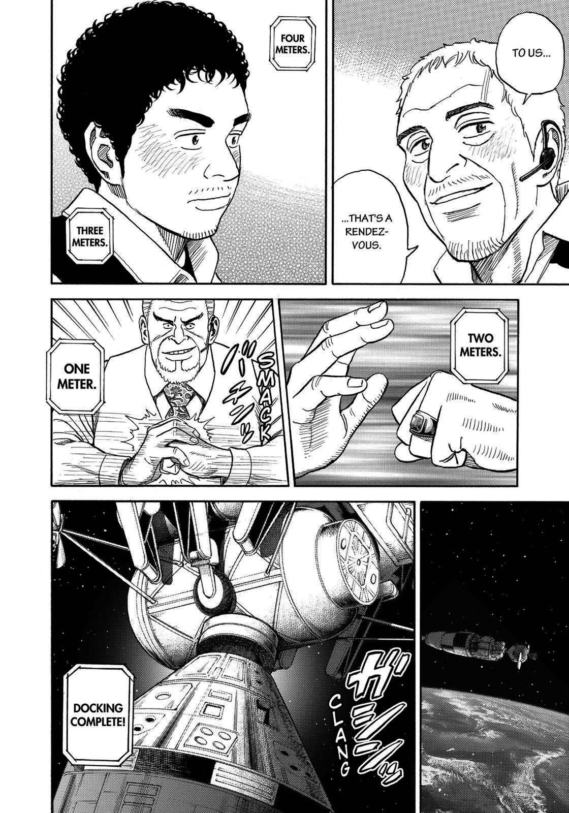 Read Space Brothers Manga Online