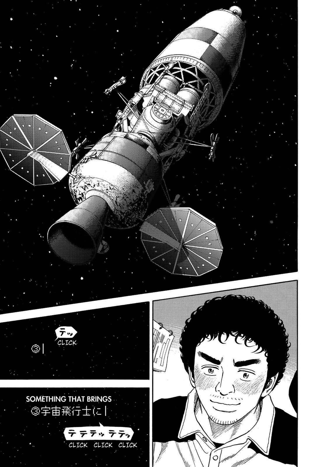 Read Space Brothers Manga Online