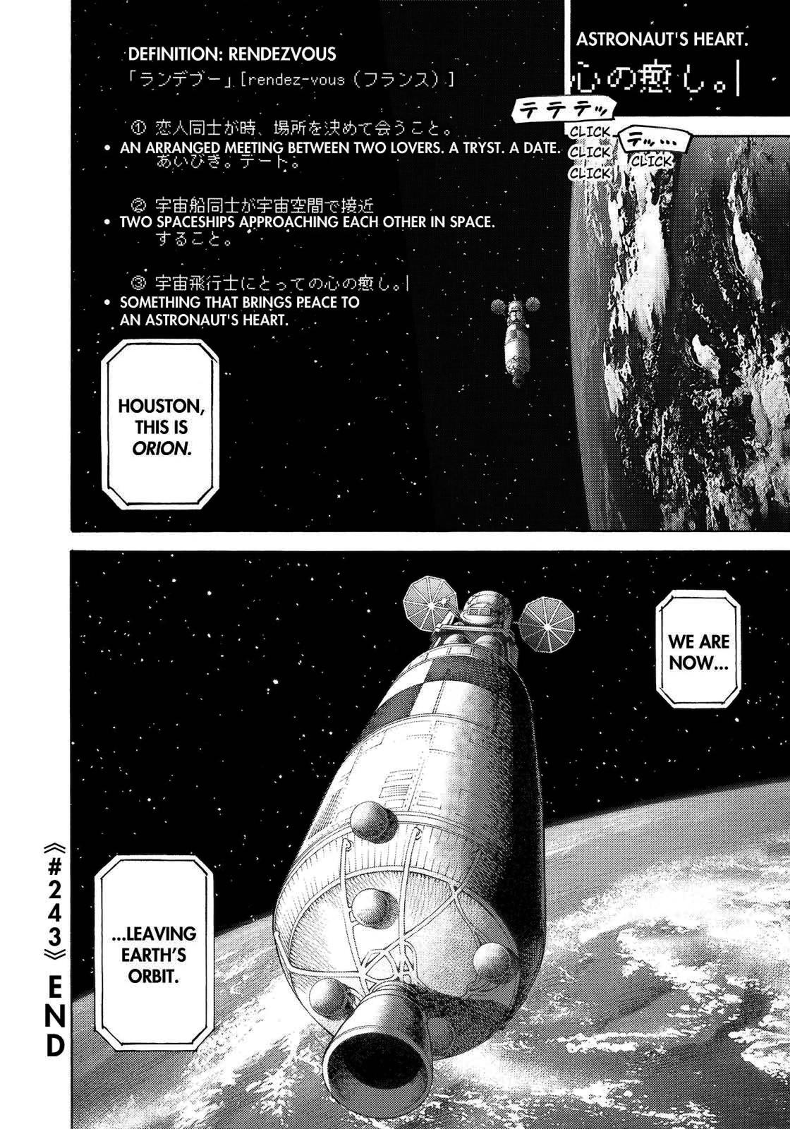 Read Space Brothers Manga Online
