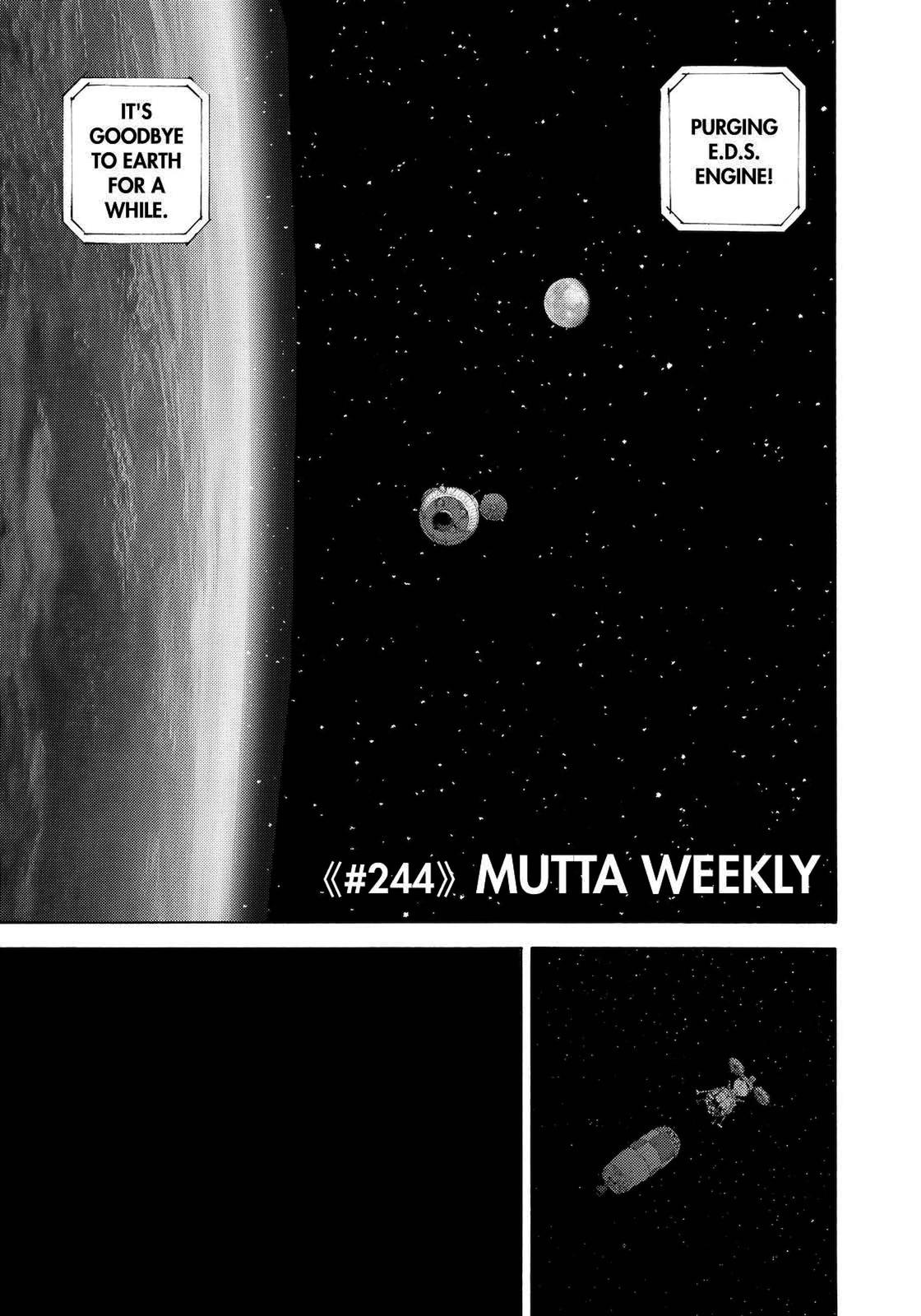 Read Space Brothers Manga Online