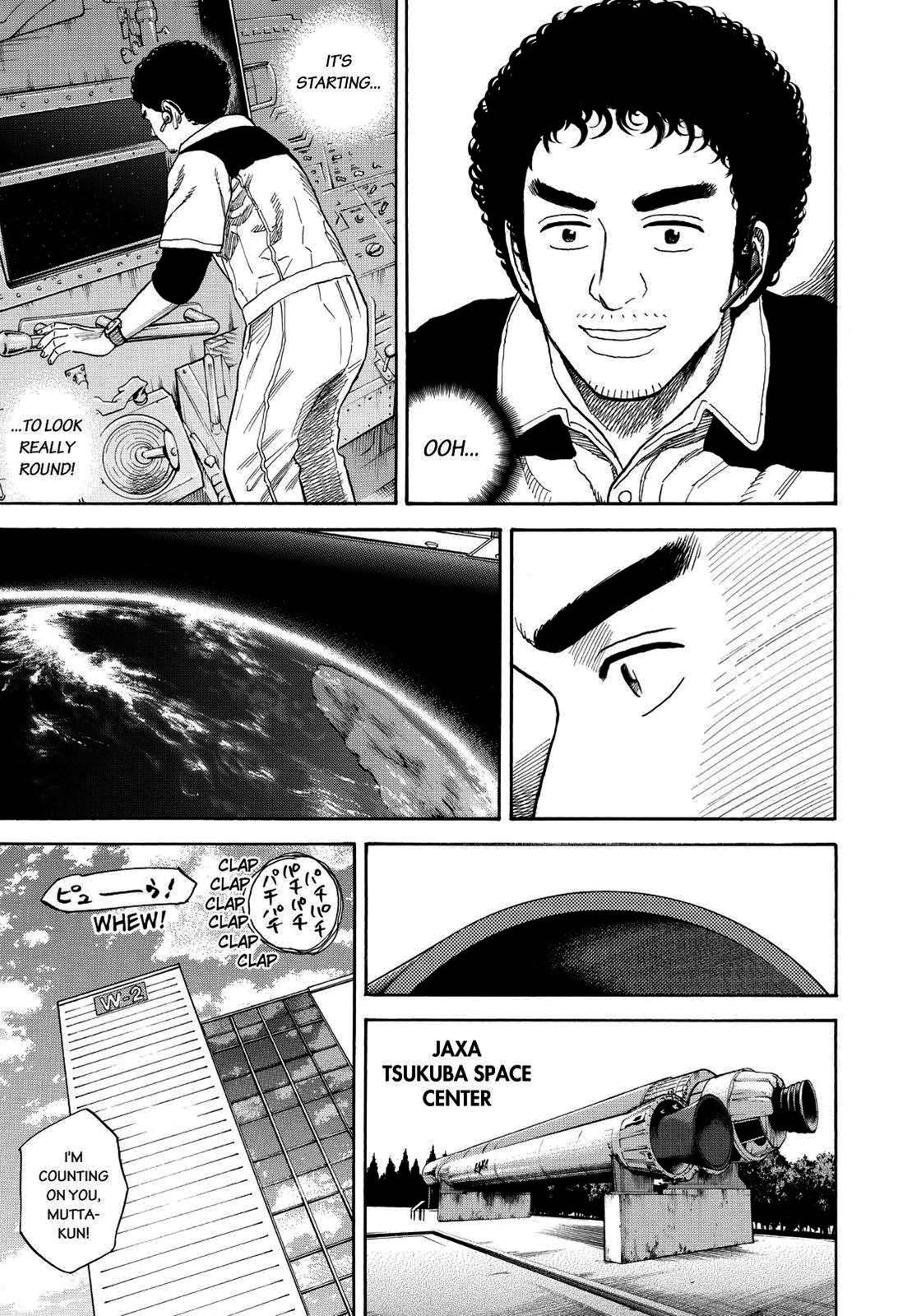 Read Space Brothers Manga Online