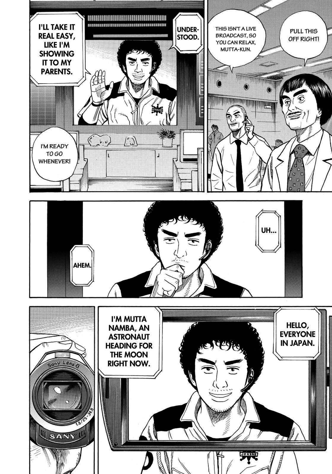 Read Space Brothers Manga Online