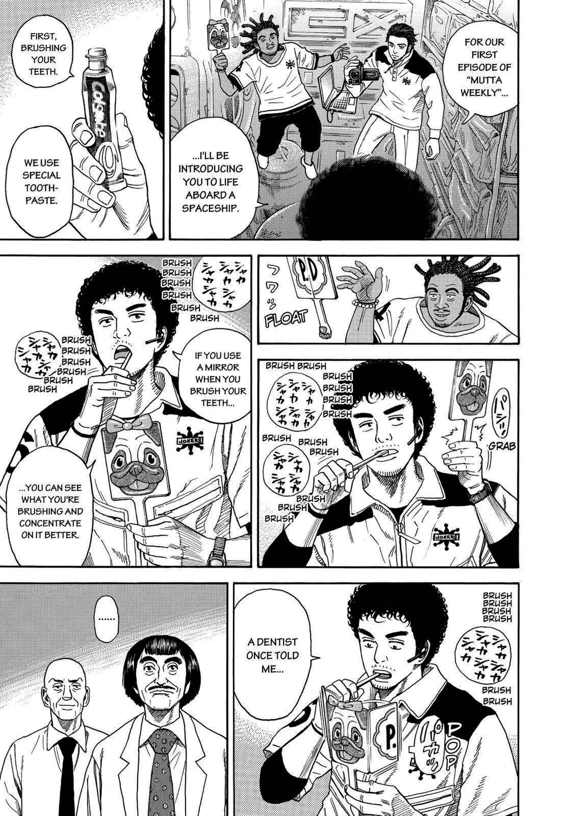 Read Space Brothers Manga Online