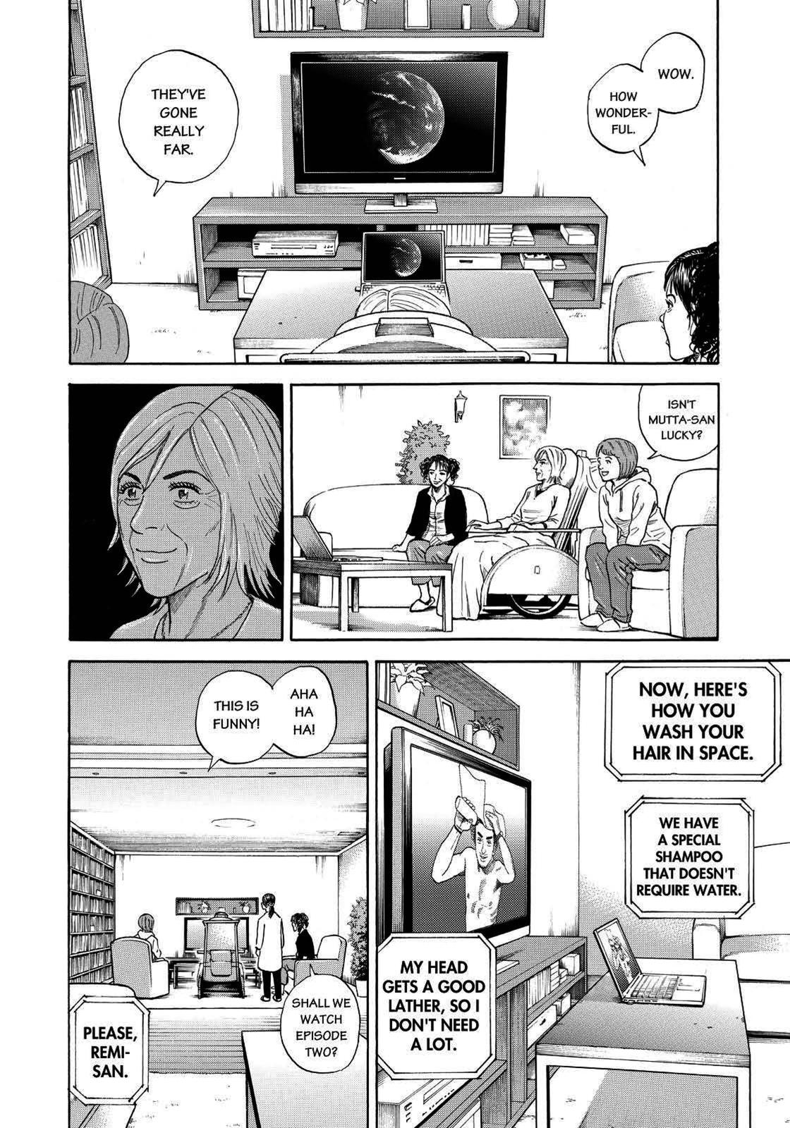 Read Space Brothers Manga Online
