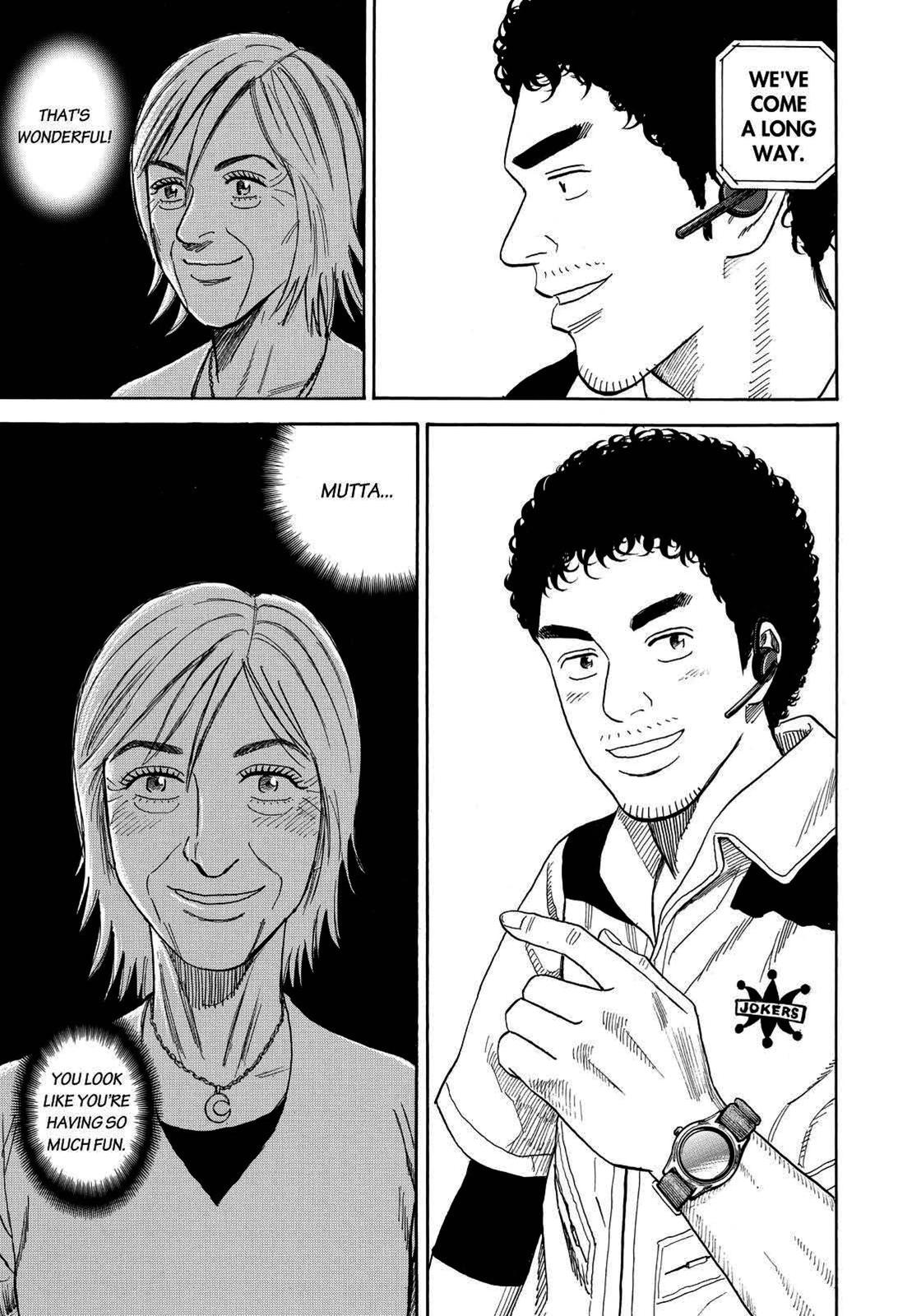 Read Space Brothers Manga Online