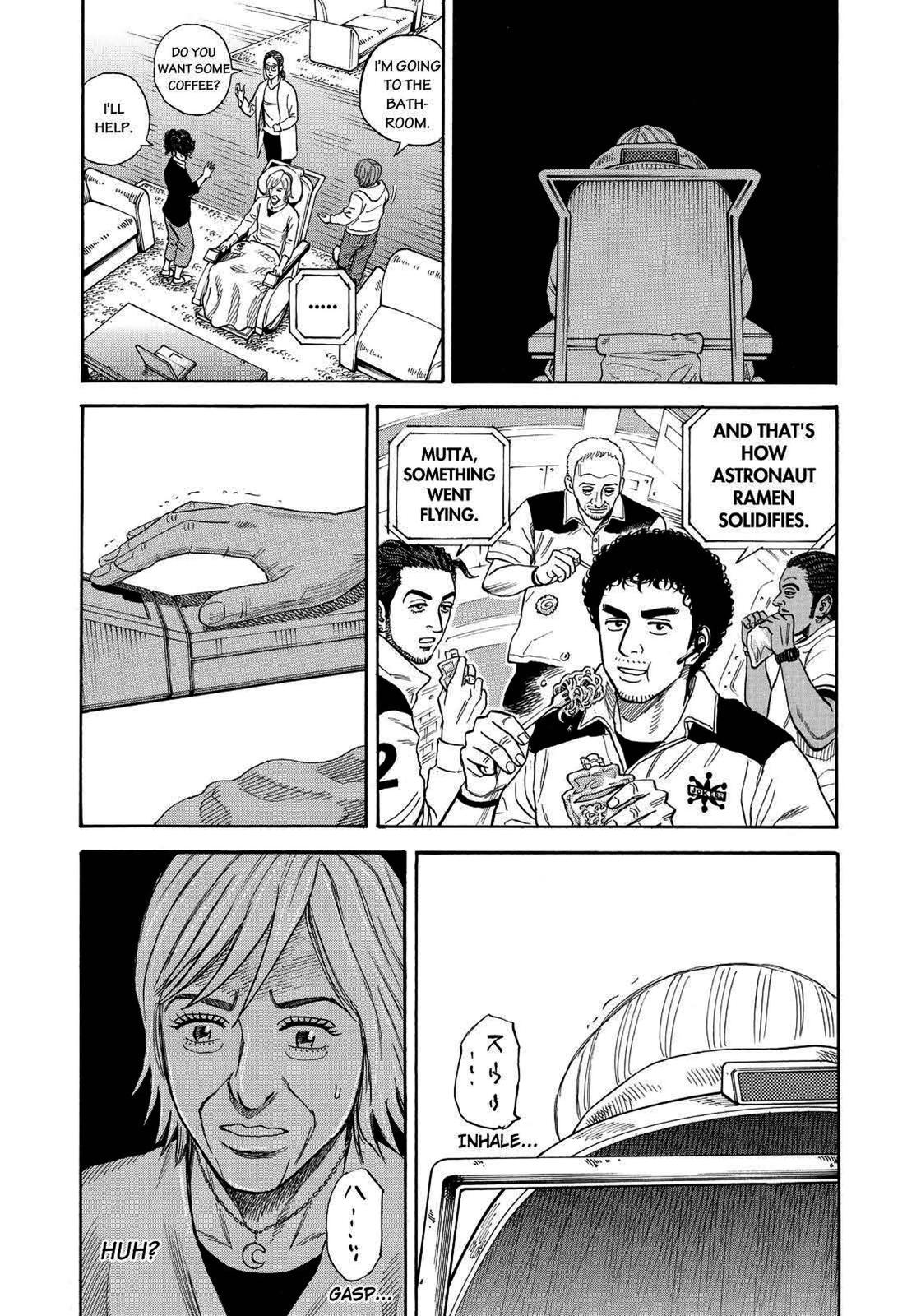 Read Space Brothers Manga Online