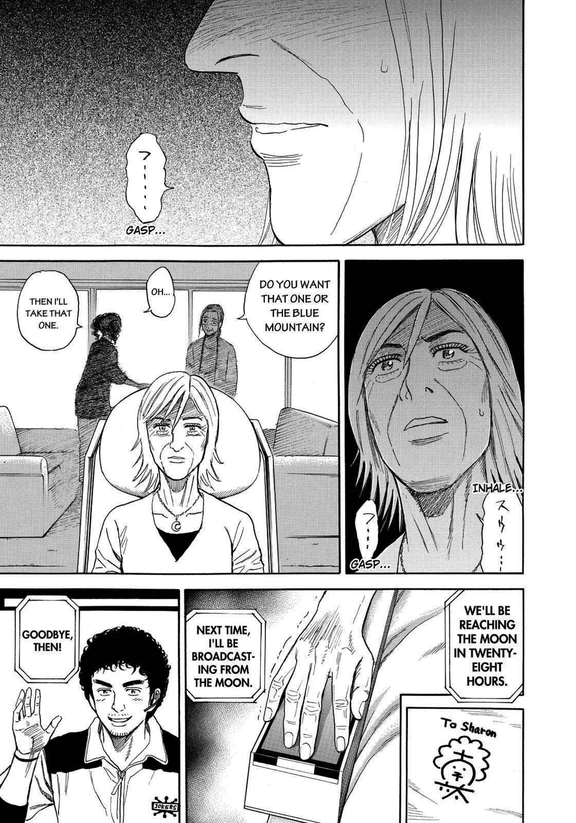 Read Space Brothers Manga Online