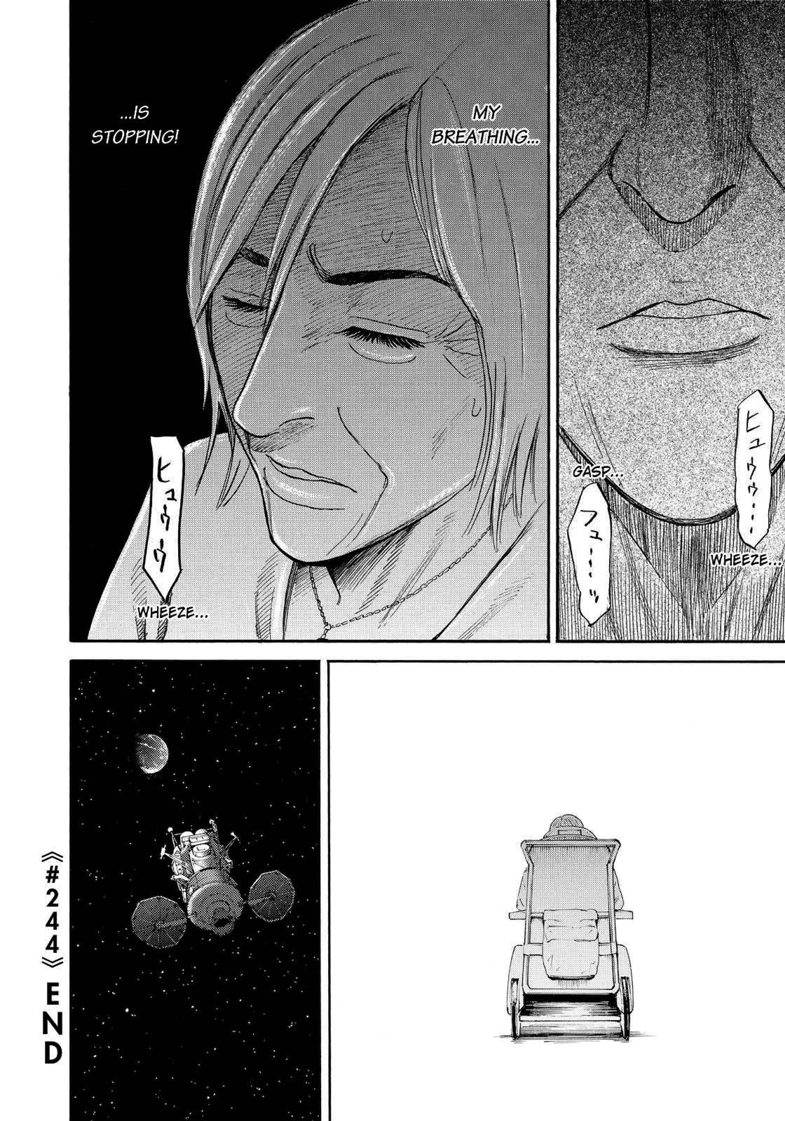 Read Space Brothers Manga Online