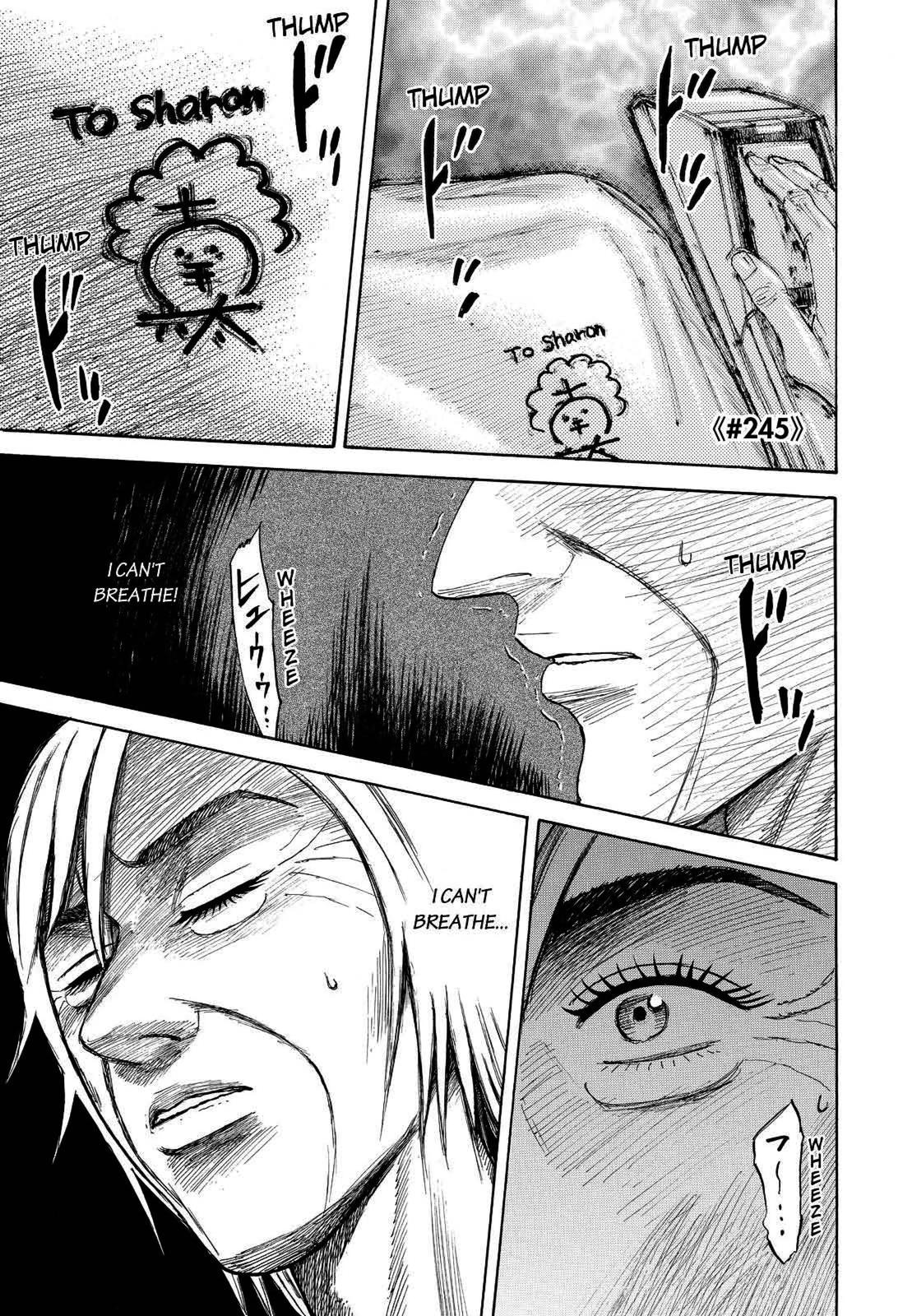 Read Space Brothers Manga Online
