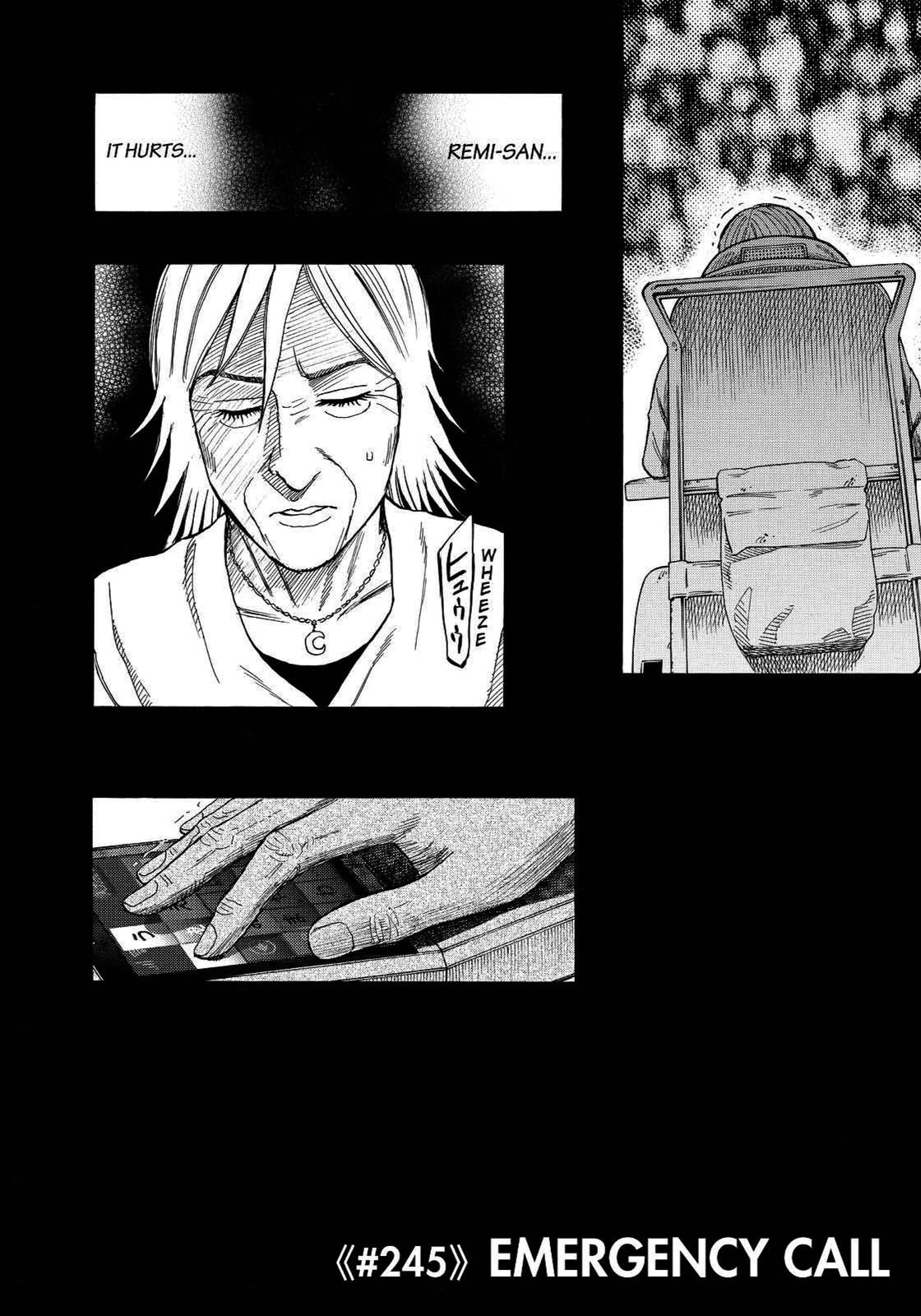 Read Space Brothers Manga Online