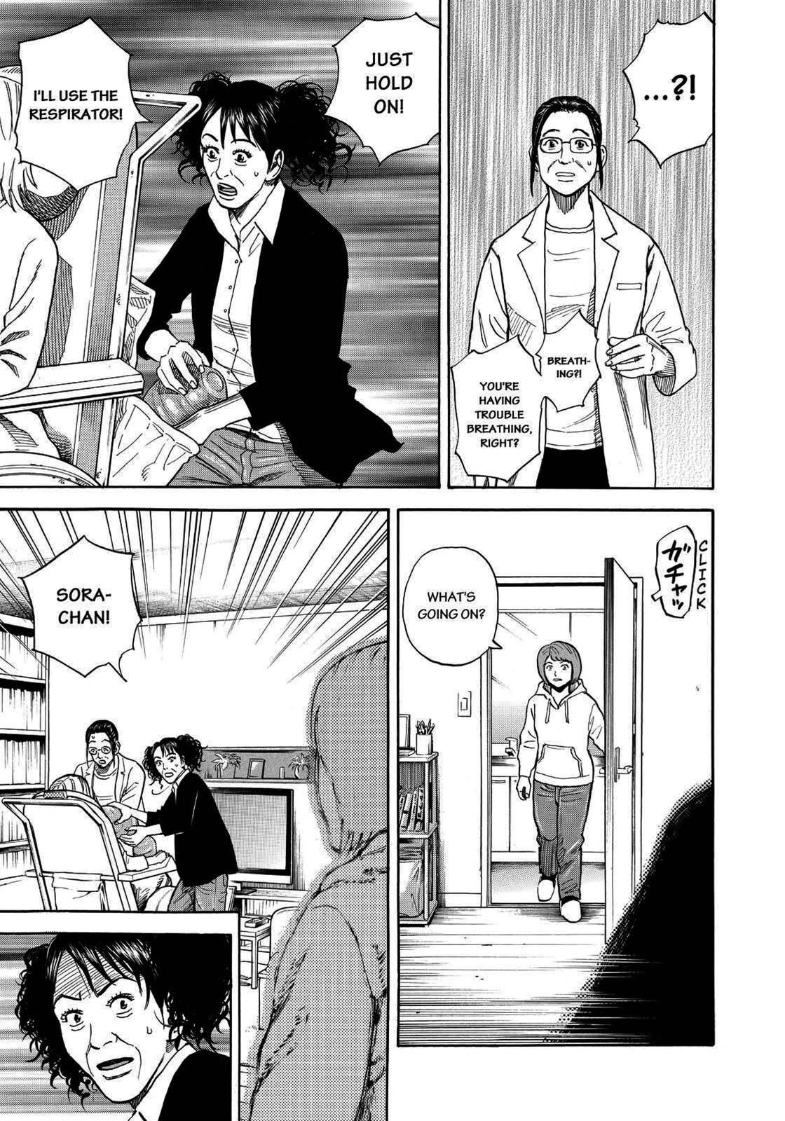 Read Space Brothers Manga Online