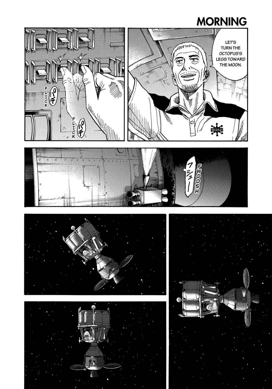 Read Space Brothers Manga Online