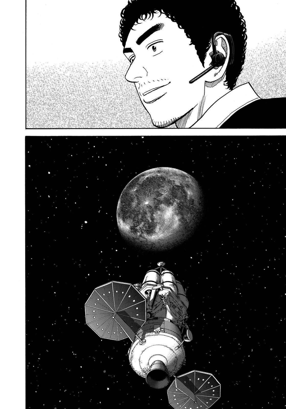 Read Space Brothers Manga Online