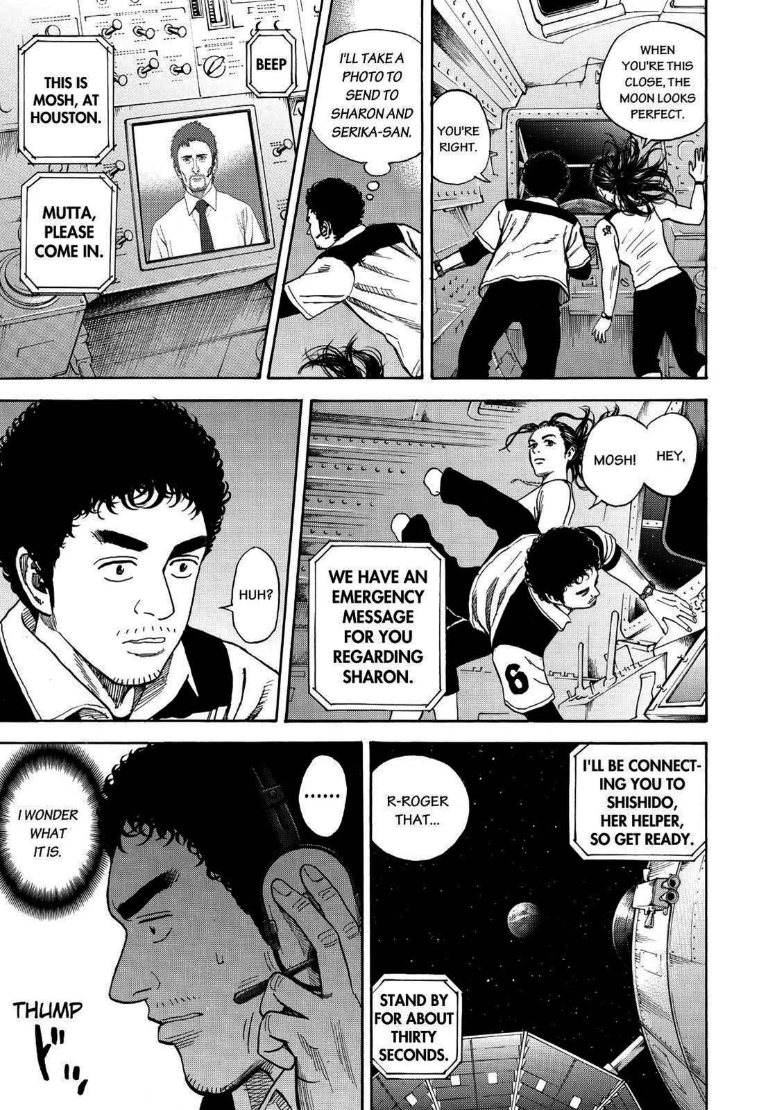 Read Space Brothers Manga Online