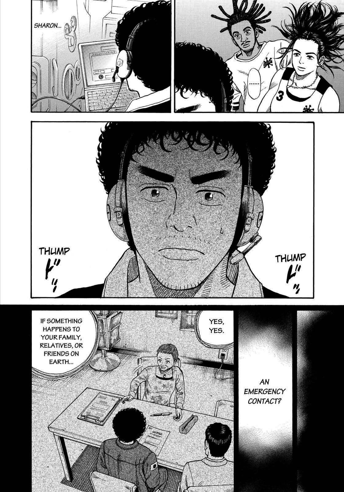 Read Space Brothers Manga Online