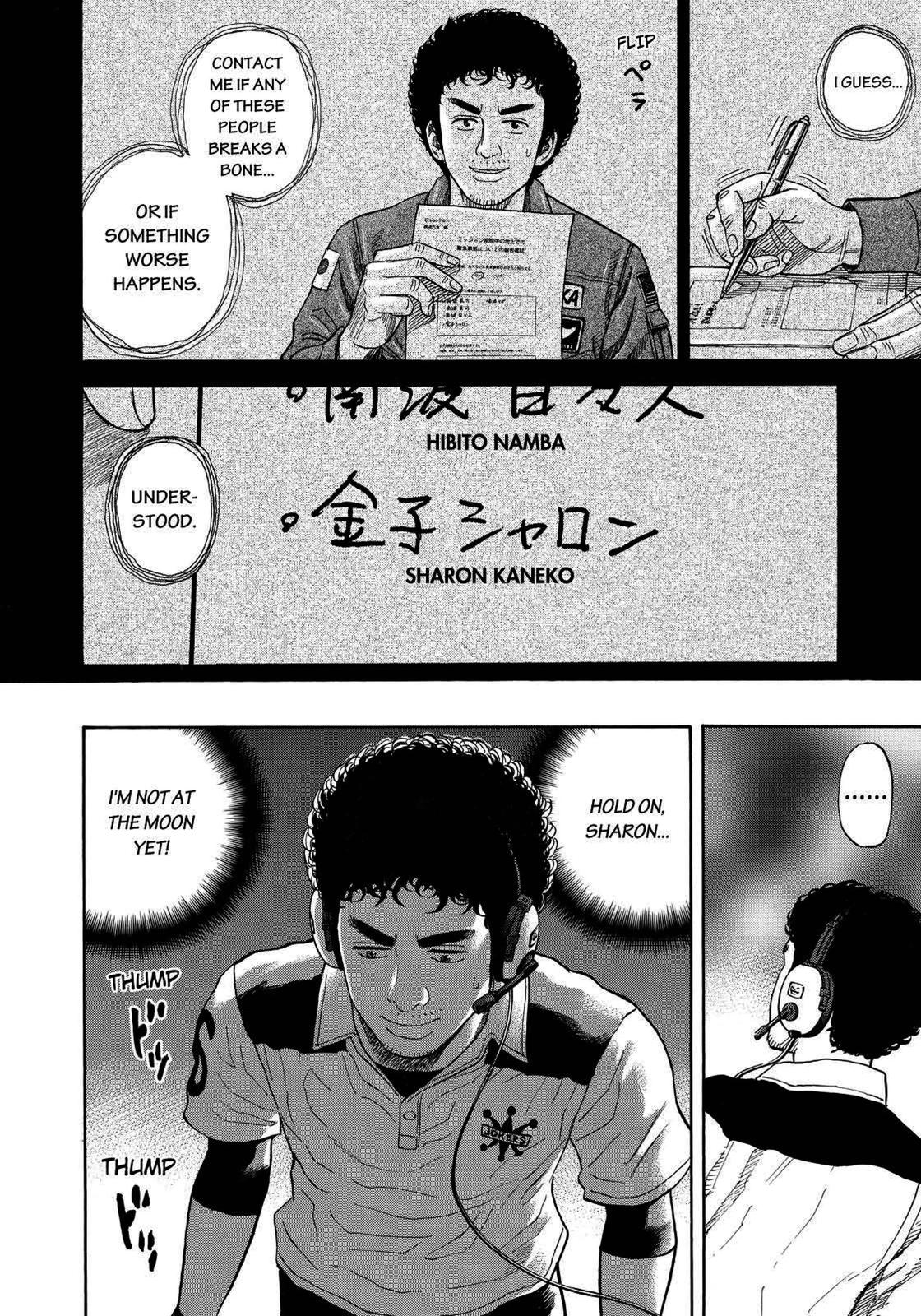 Read Space Brothers Manga Online
