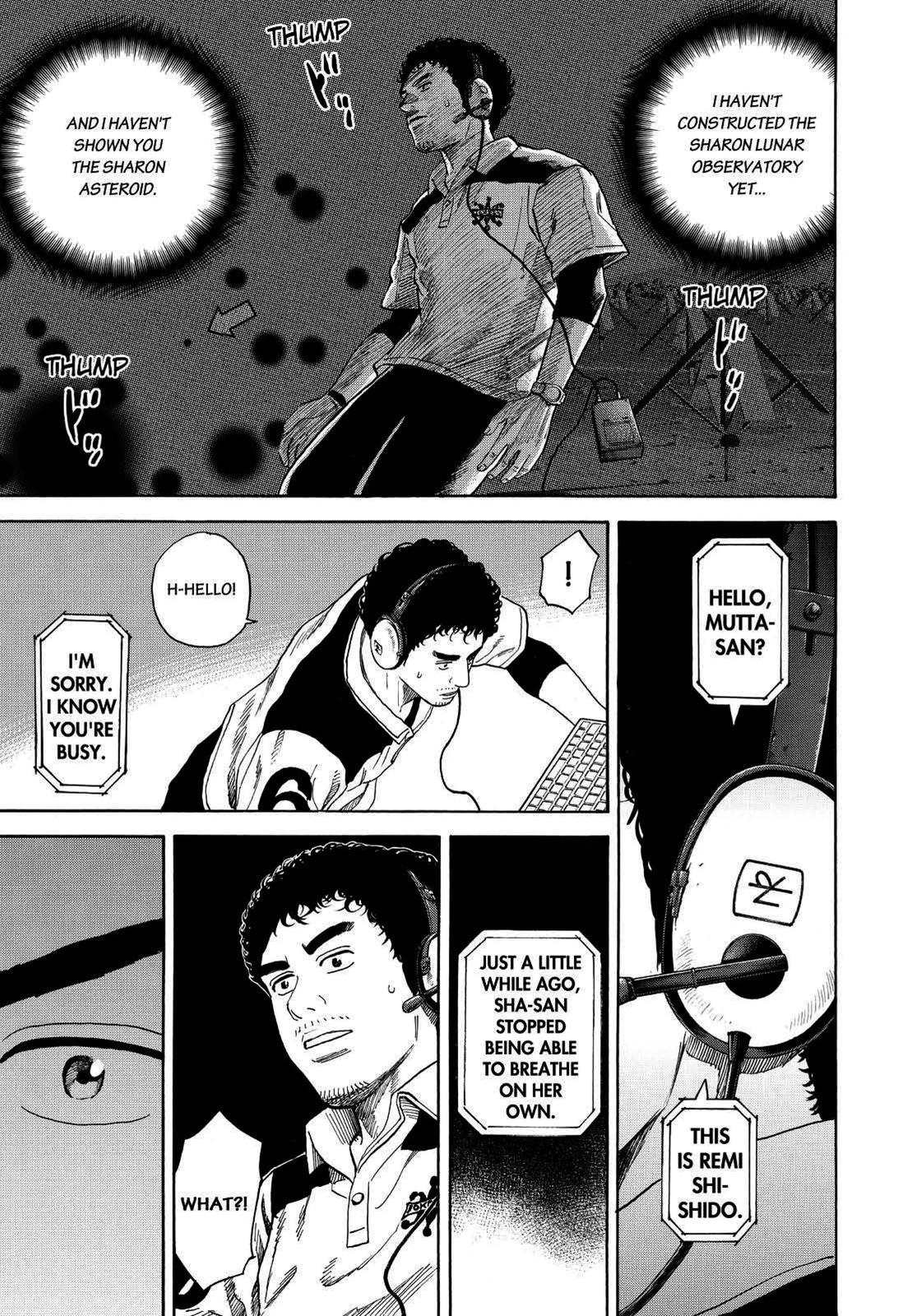Read Space Brothers Manga Online