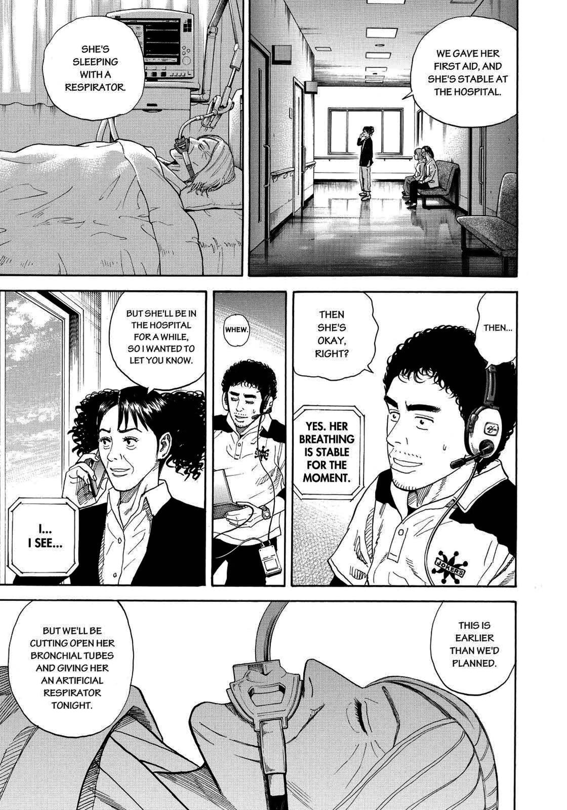 Read Space Brothers Manga Online