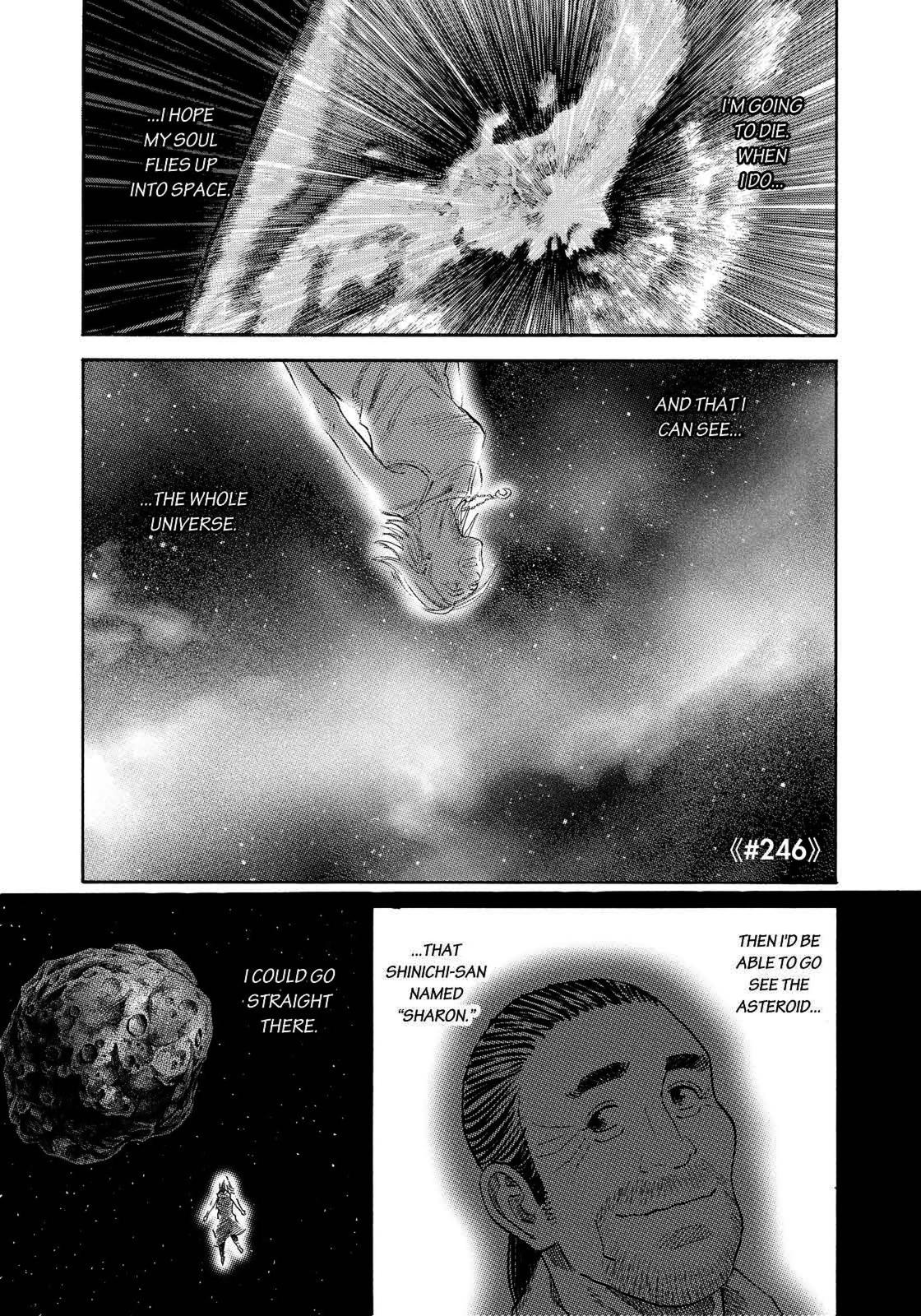 Read Space Brothers Manga Online