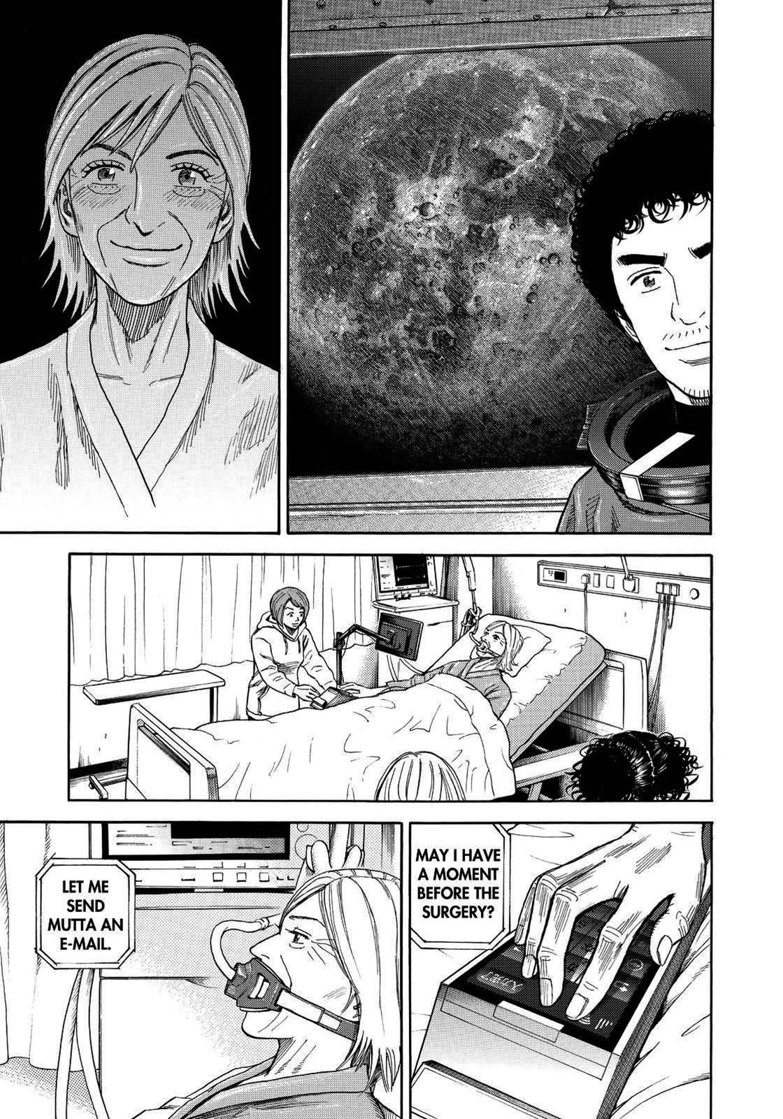 Read Space Brothers Manga Online