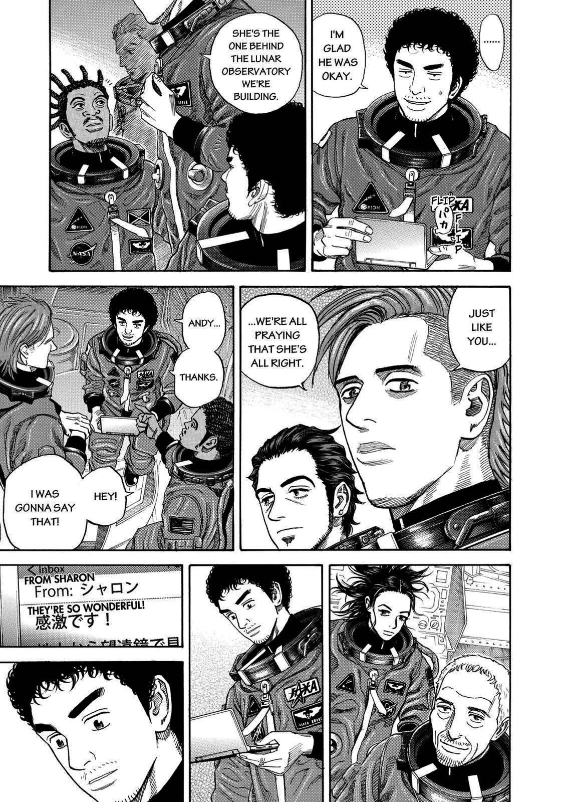 Read Space Brothers Manga Online