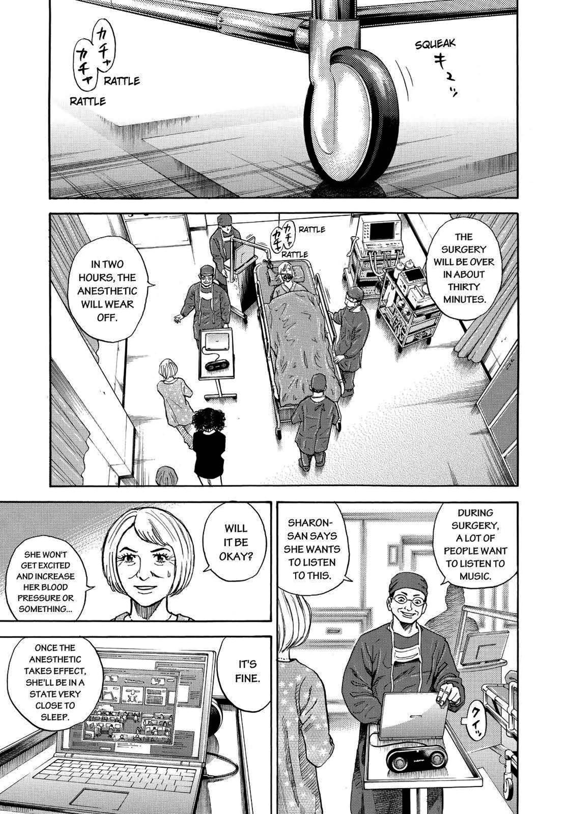 Read Space Brothers Manga Online