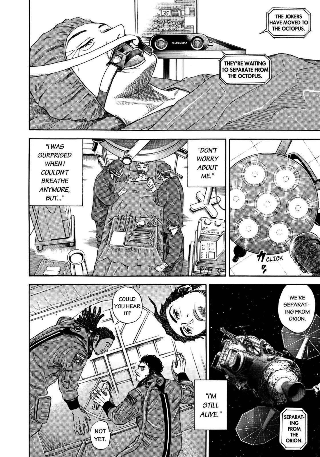 Read Space Brothers Manga Online