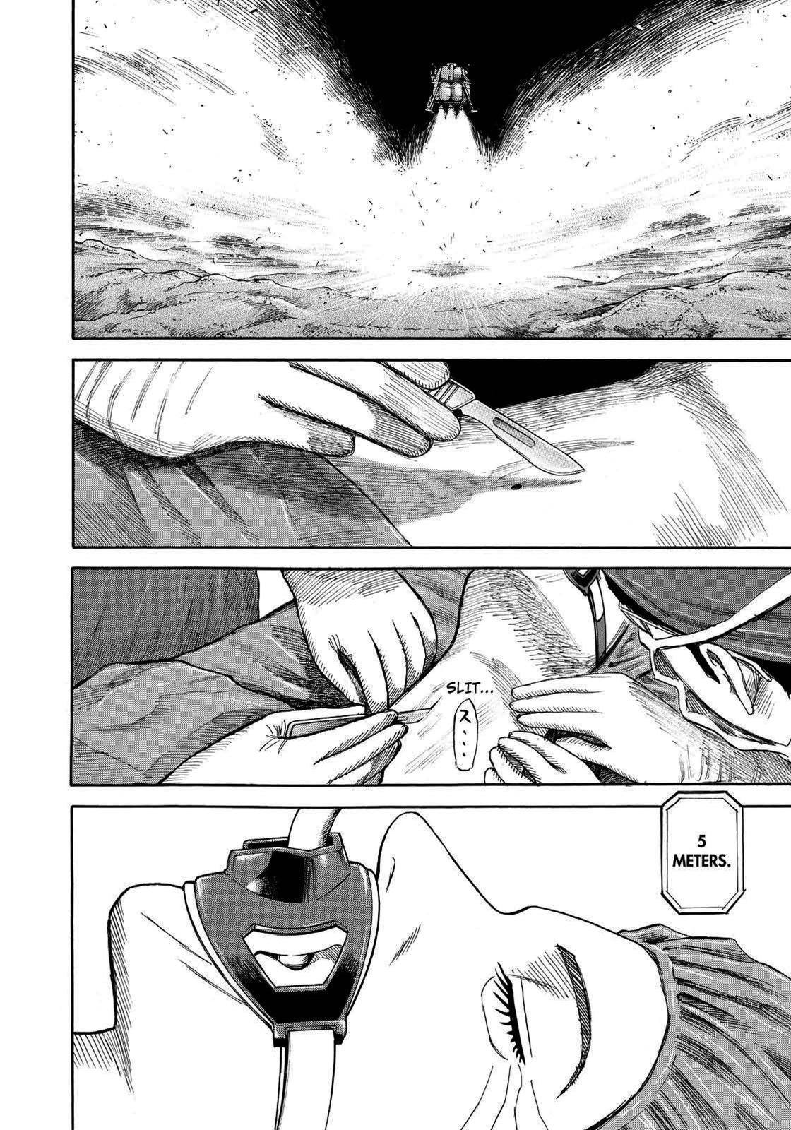 Read Space Brothers Manga Online