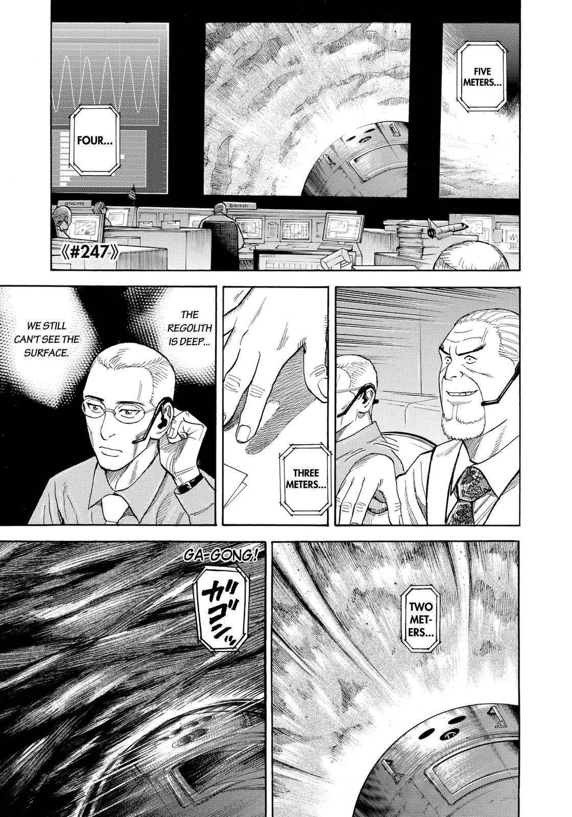 Read Space Brothers Manga Online
