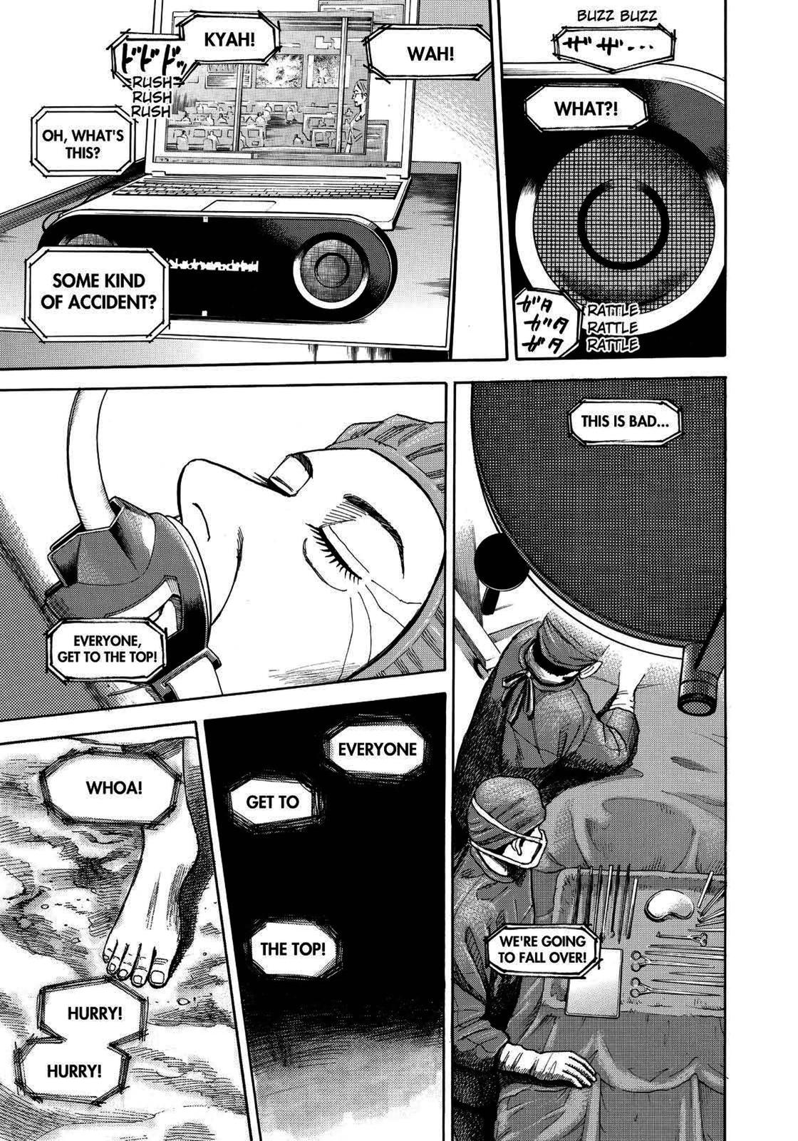 Read Space Brothers Manga Online