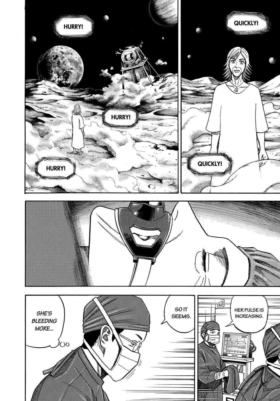Read Space Brothers Manga Online