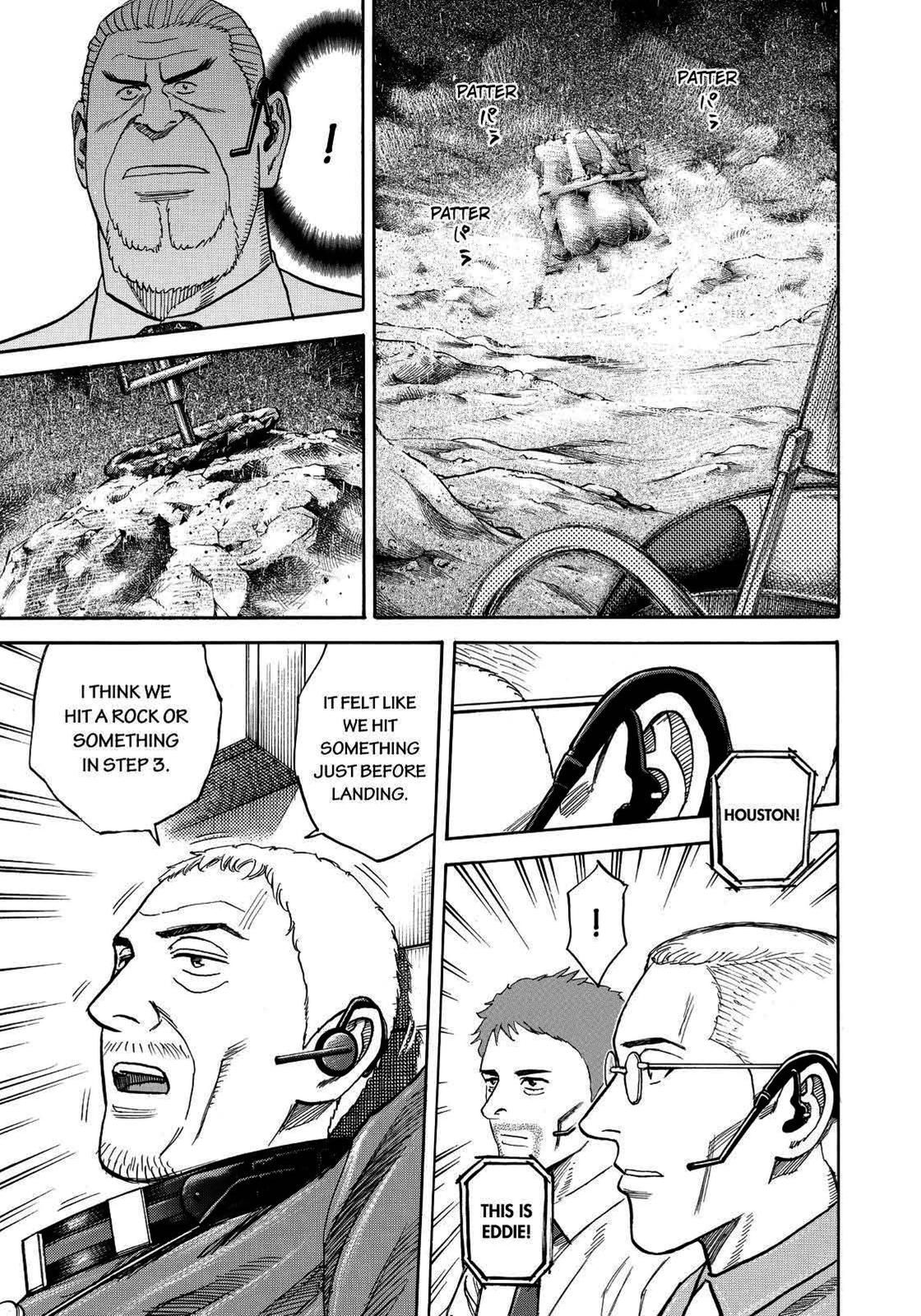 Read Space Brothers Manga Online