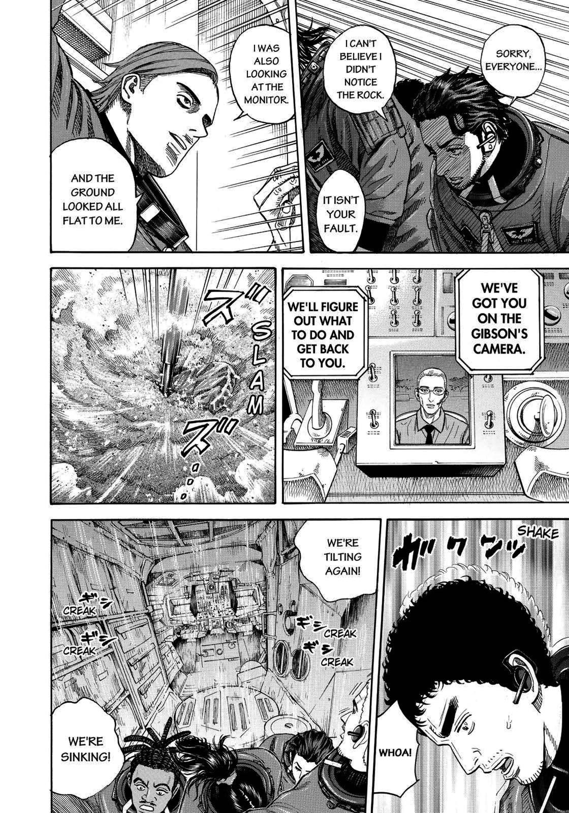 Read Space Brothers Manga Online