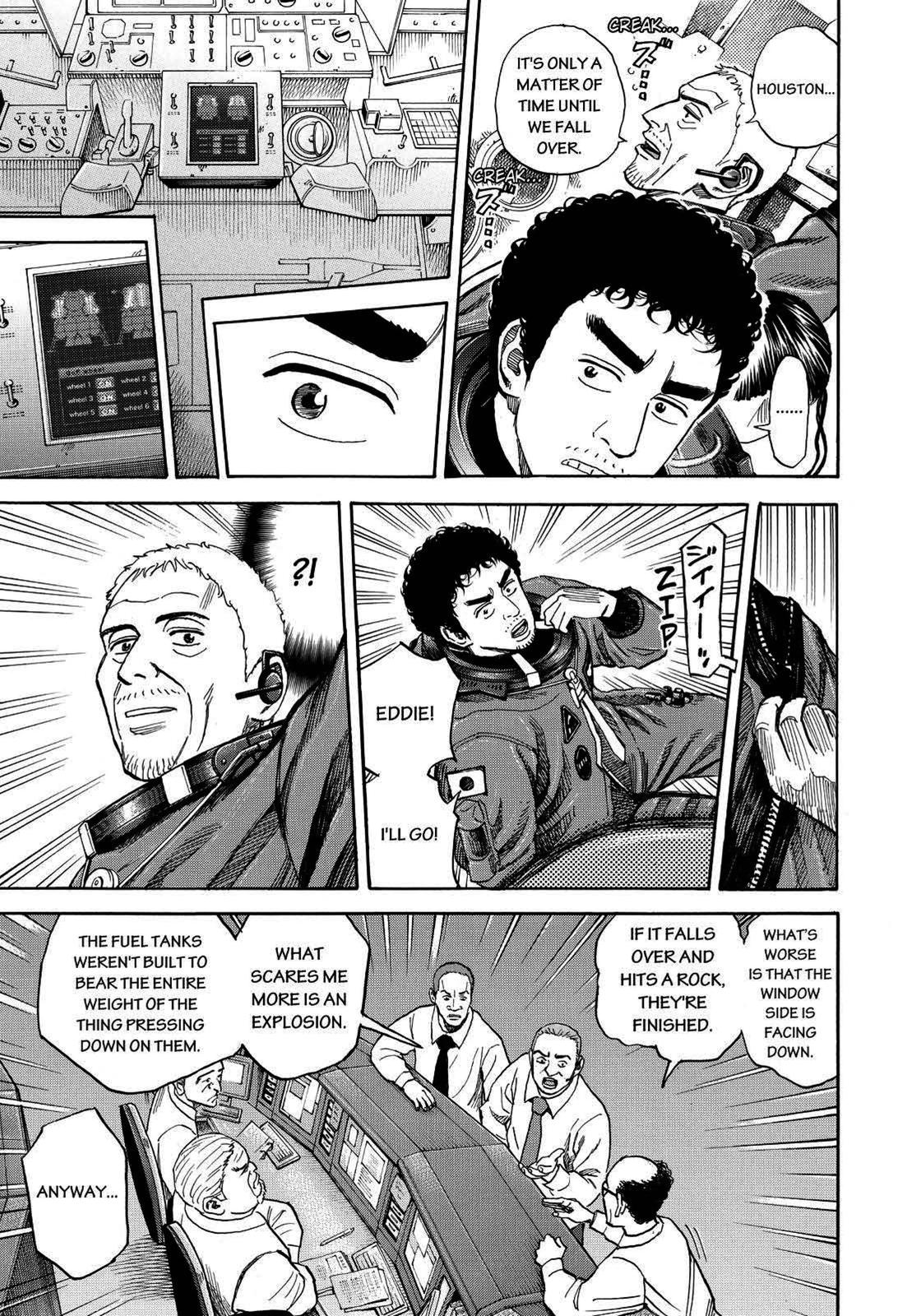 Read Space Brothers Manga Online